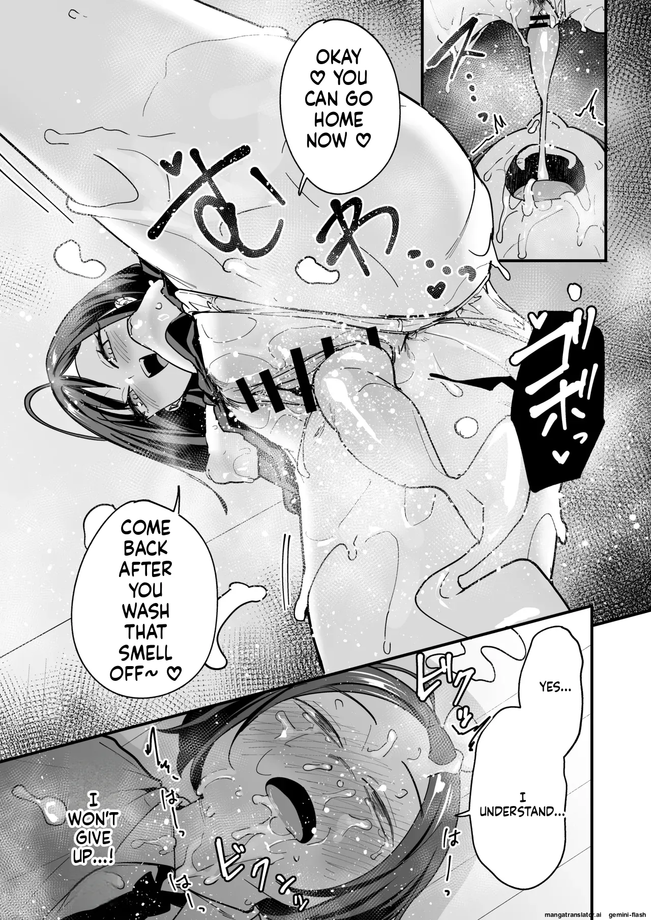 [Fuguta-ke] Otaku no Boku ga Ichigun Gal to Tsukiaeru made no Hanashi 3 画像番号 33