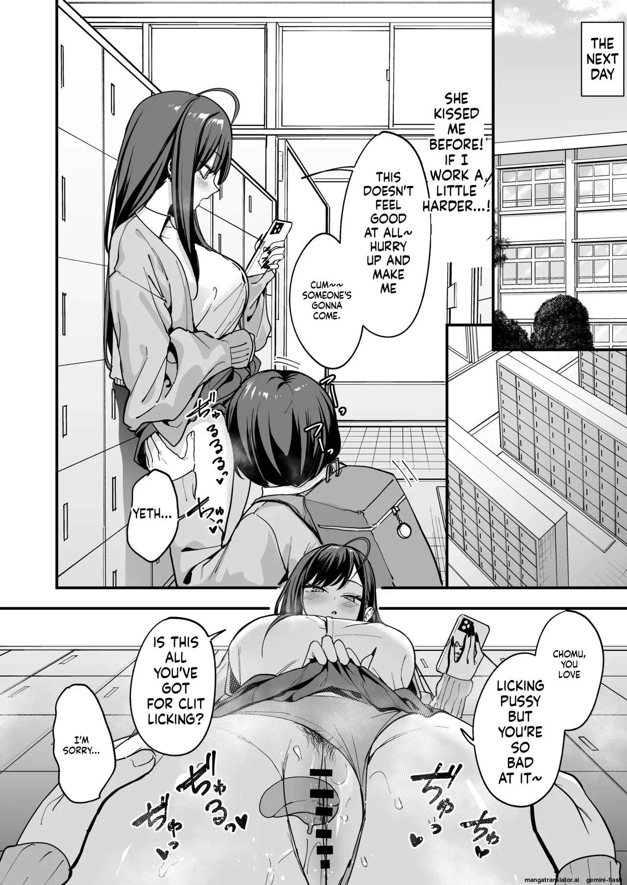 [Fuguta-ke] Otaku no Boku ga Ichigun Gal to Tsukiaeru made no Hanashi 3 画像番号 34