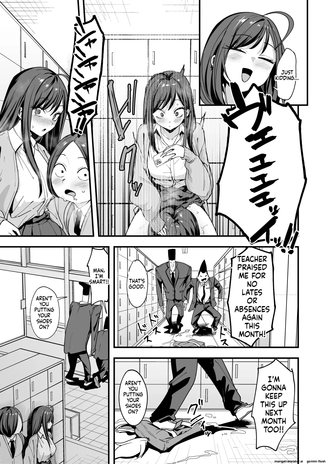 [Fuguta-ke] Otaku no Boku ga Ichigun Gal to Tsukiaeru made no Hanashi 3 画像番号 37