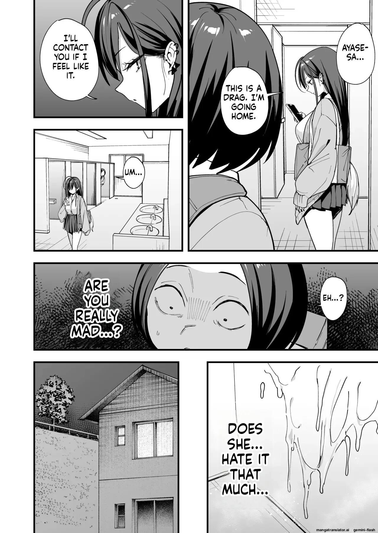 [Fuguta-ke] Otaku no Boku ga Ichigun Gal to Tsukiaeru made no Hanashi 3 画像番号 50