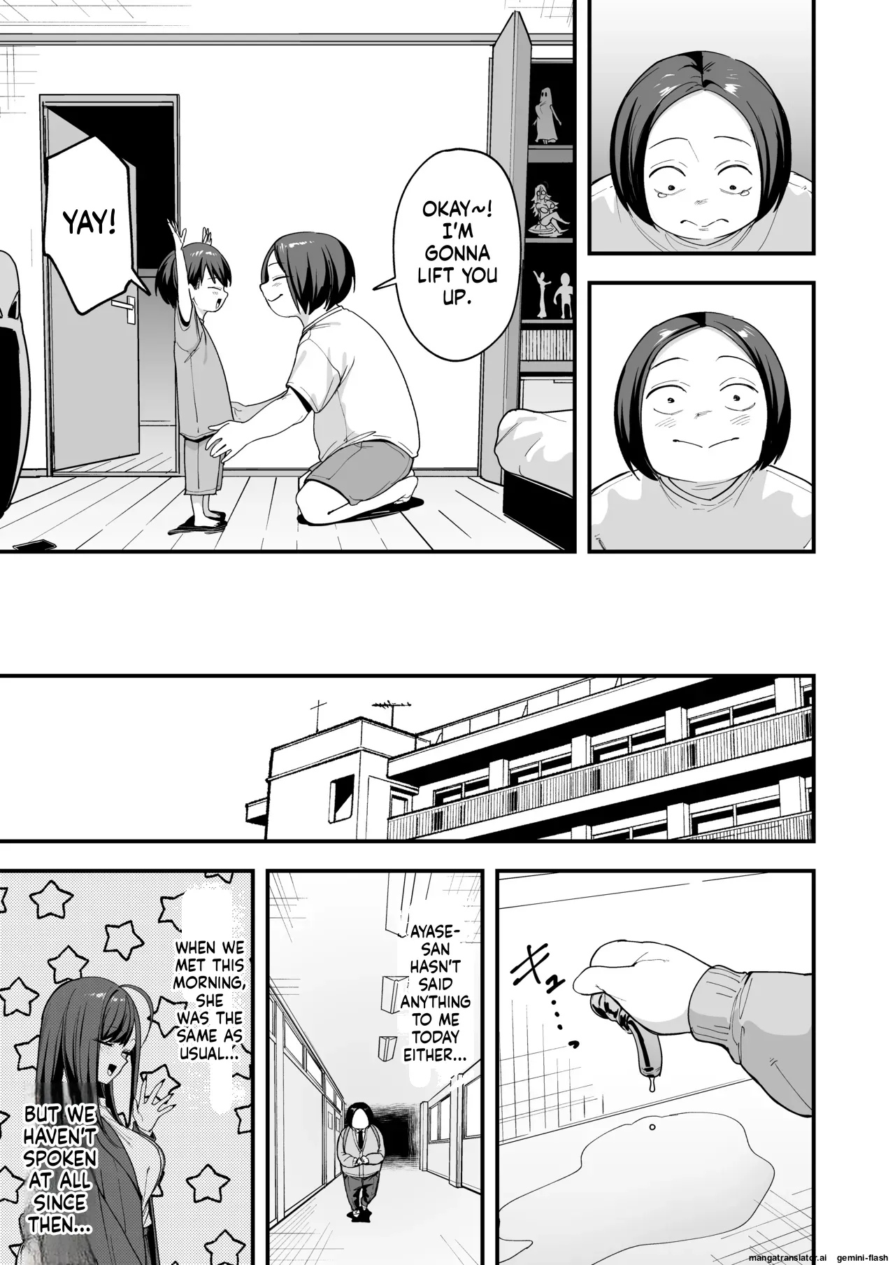 [Fuguta-ke] Otaku no Boku ga Ichigun Gal to Tsukiaeru made no Hanashi 3 画像番号 53