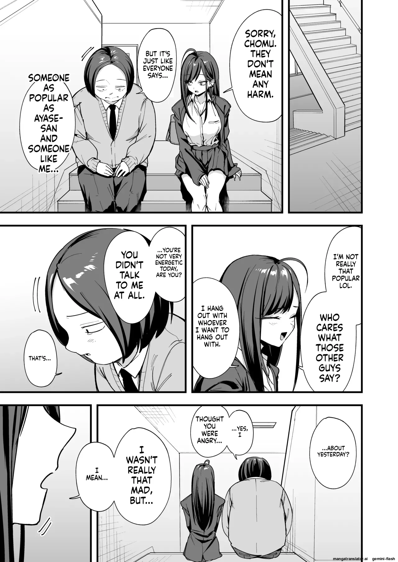 [Fuguta-ke] Otaku no Boku ga Ichigun Gal to Tsukiaeru made no Hanashi 3 画像番号 57