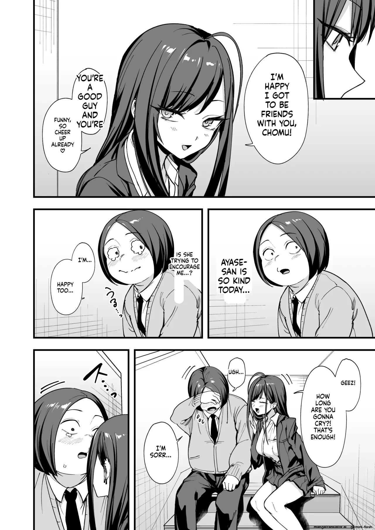 [Fuguta-ke] Otaku no Boku ga Ichigun Gal to Tsukiaeru made no Hanashi 3 画像番号 58