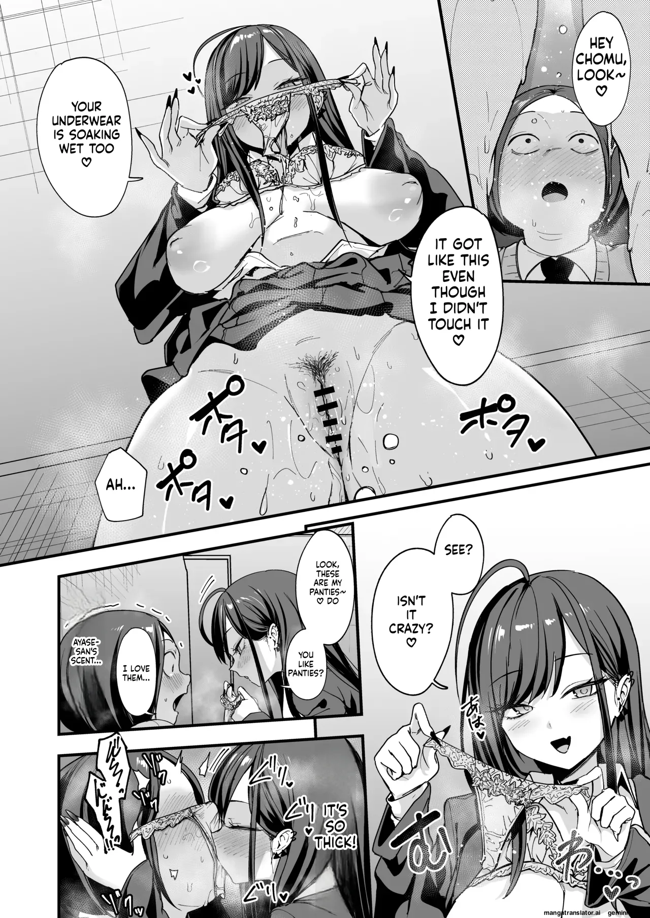 [Fuguta-ke] Otaku no Boku ga Ichigun Gal to Tsukiaeru made no Hanashi 3 画像番号 64