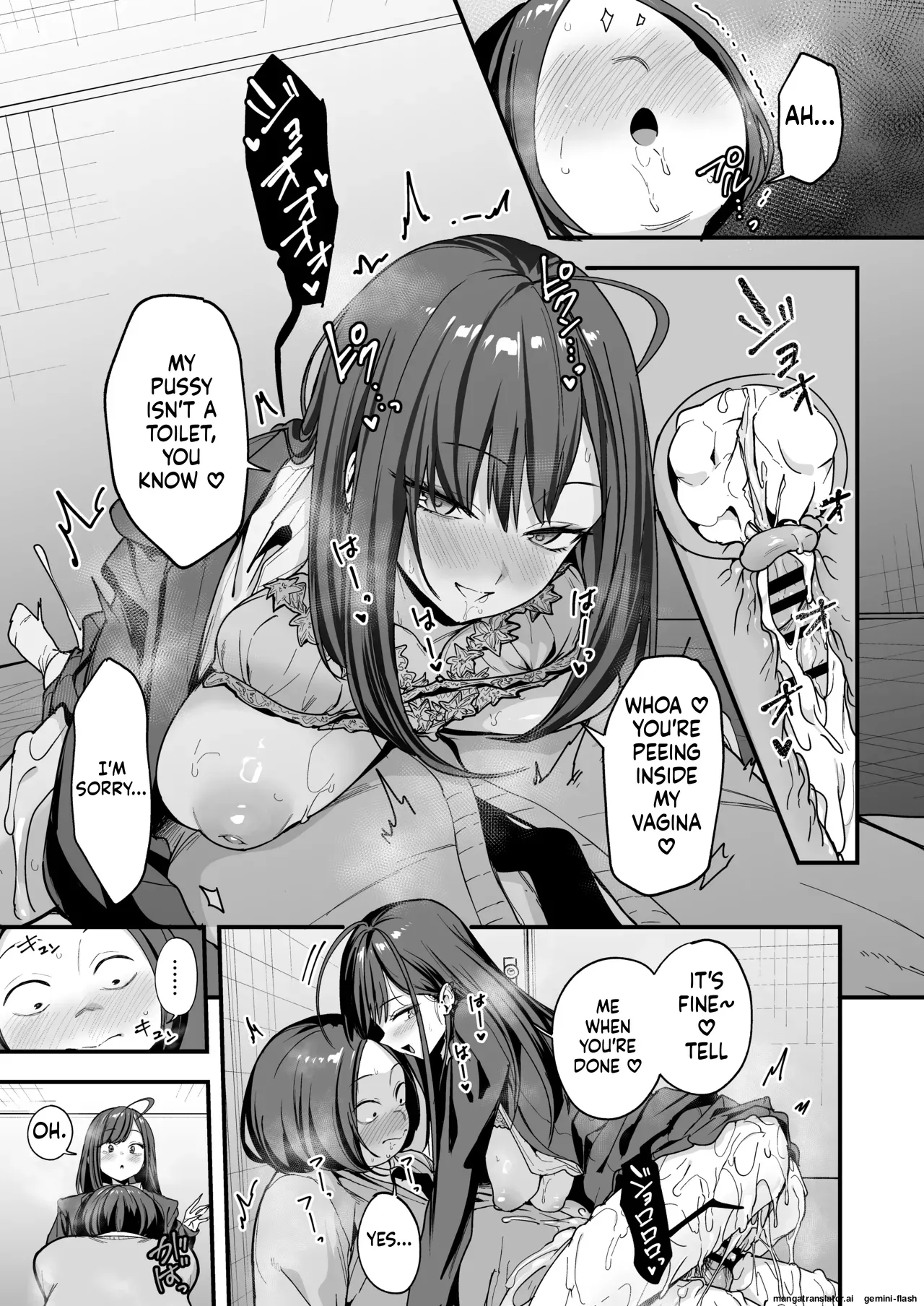 [Fuguta-ke] Otaku no Boku ga Ichigun Gal to Tsukiaeru made no Hanashi 3 画像番号 71