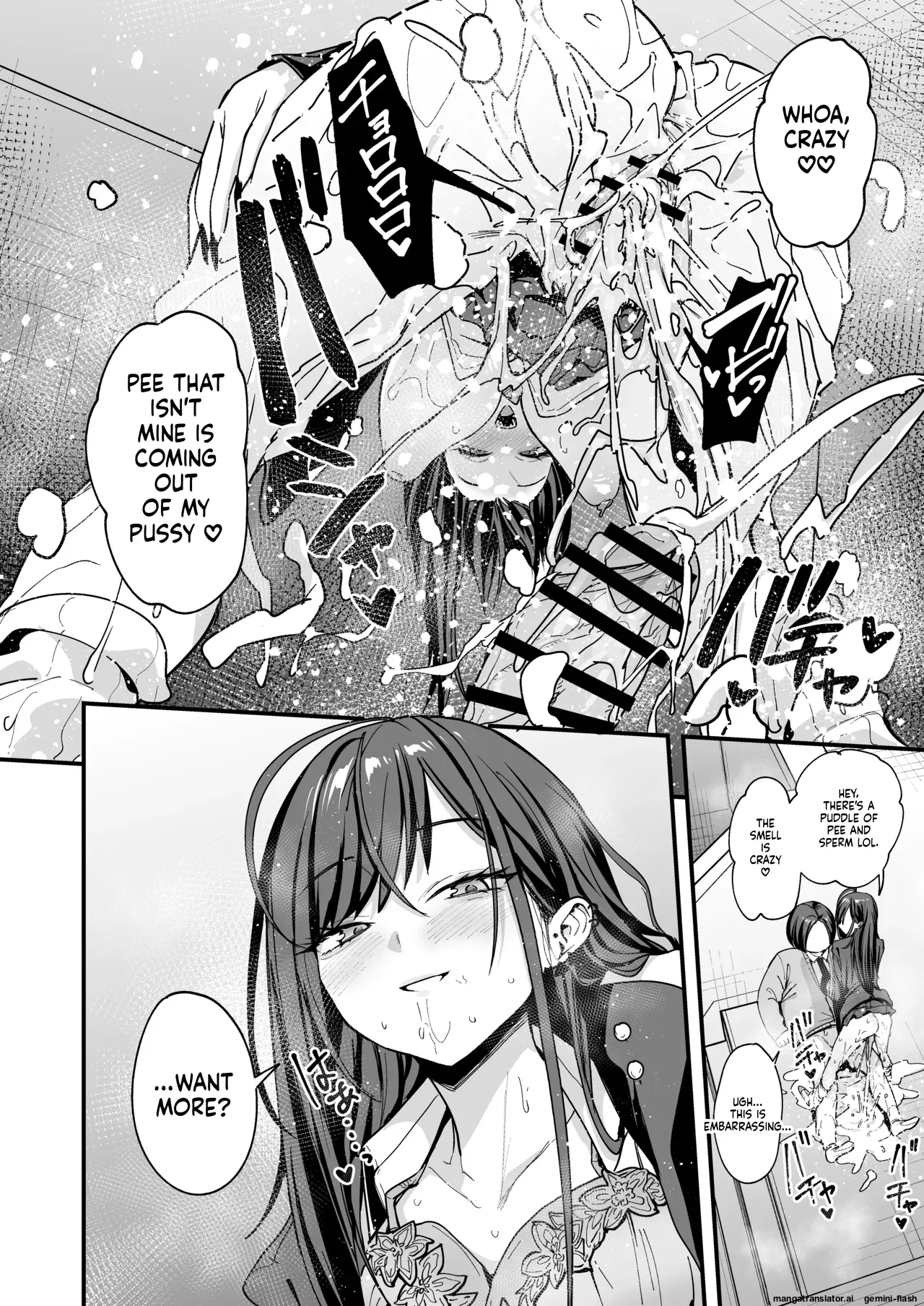 [Fuguta-ke] Otaku no Boku ga Ichigun Gal to Tsukiaeru made no Hanashi 3 画像番号 74
