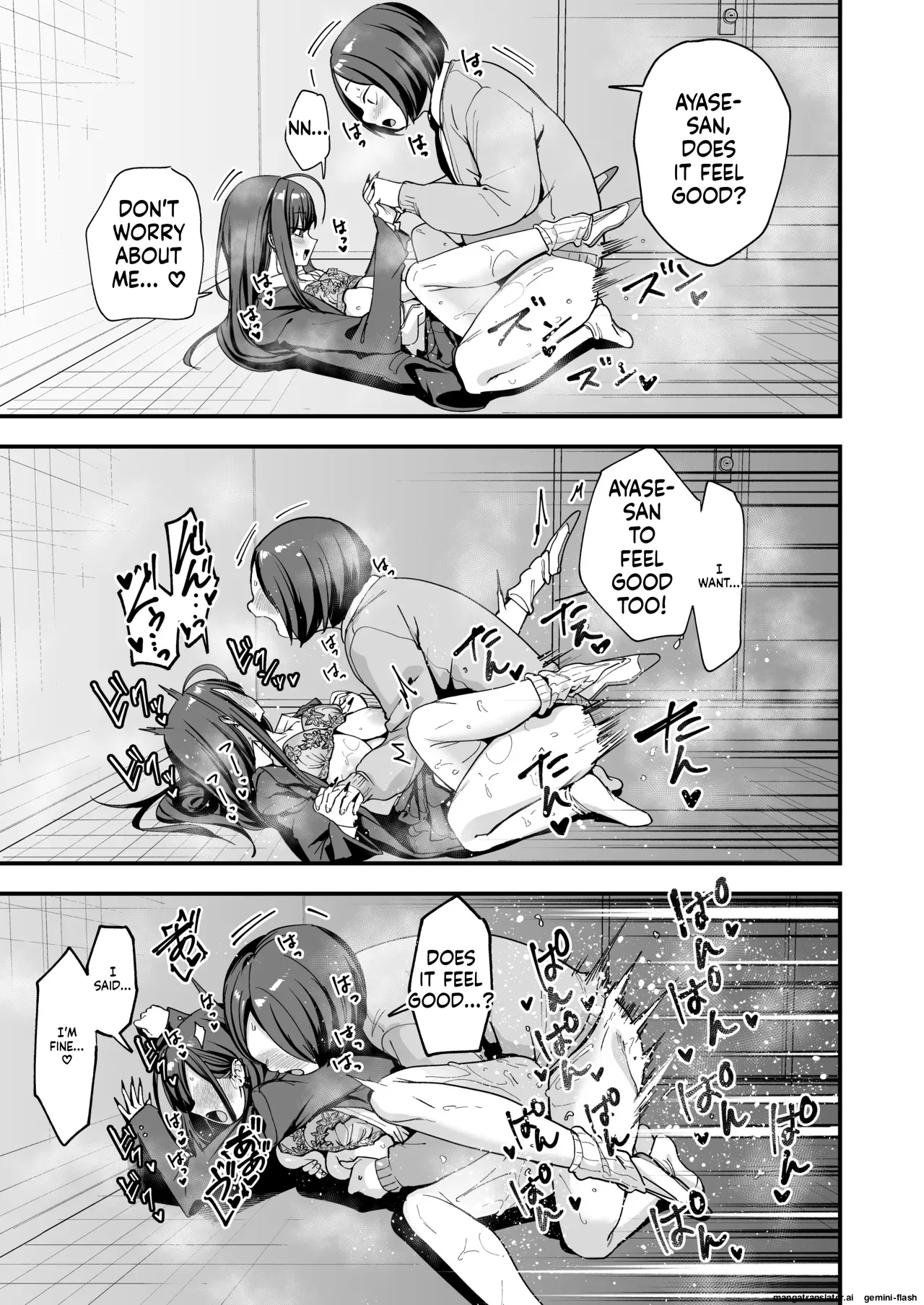 [Fuguta-ke] Otaku no Boku ga Ichigun Gal to Tsukiaeru made no Hanashi 3 画像番号 77