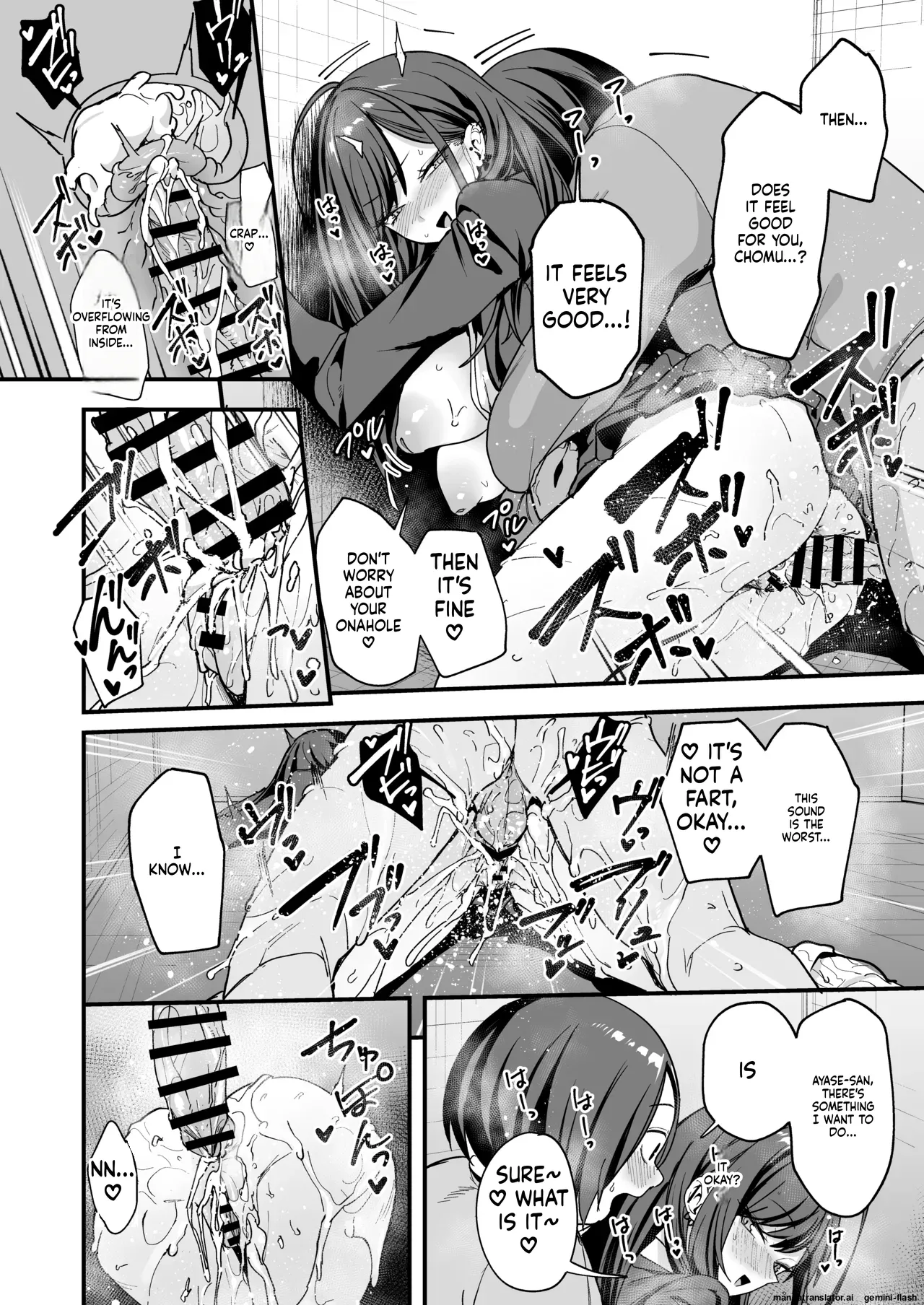 [Fuguta-ke] Otaku no Boku ga Ichigun Gal to Tsukiaeru made no Hanashi 3 画像番号 78