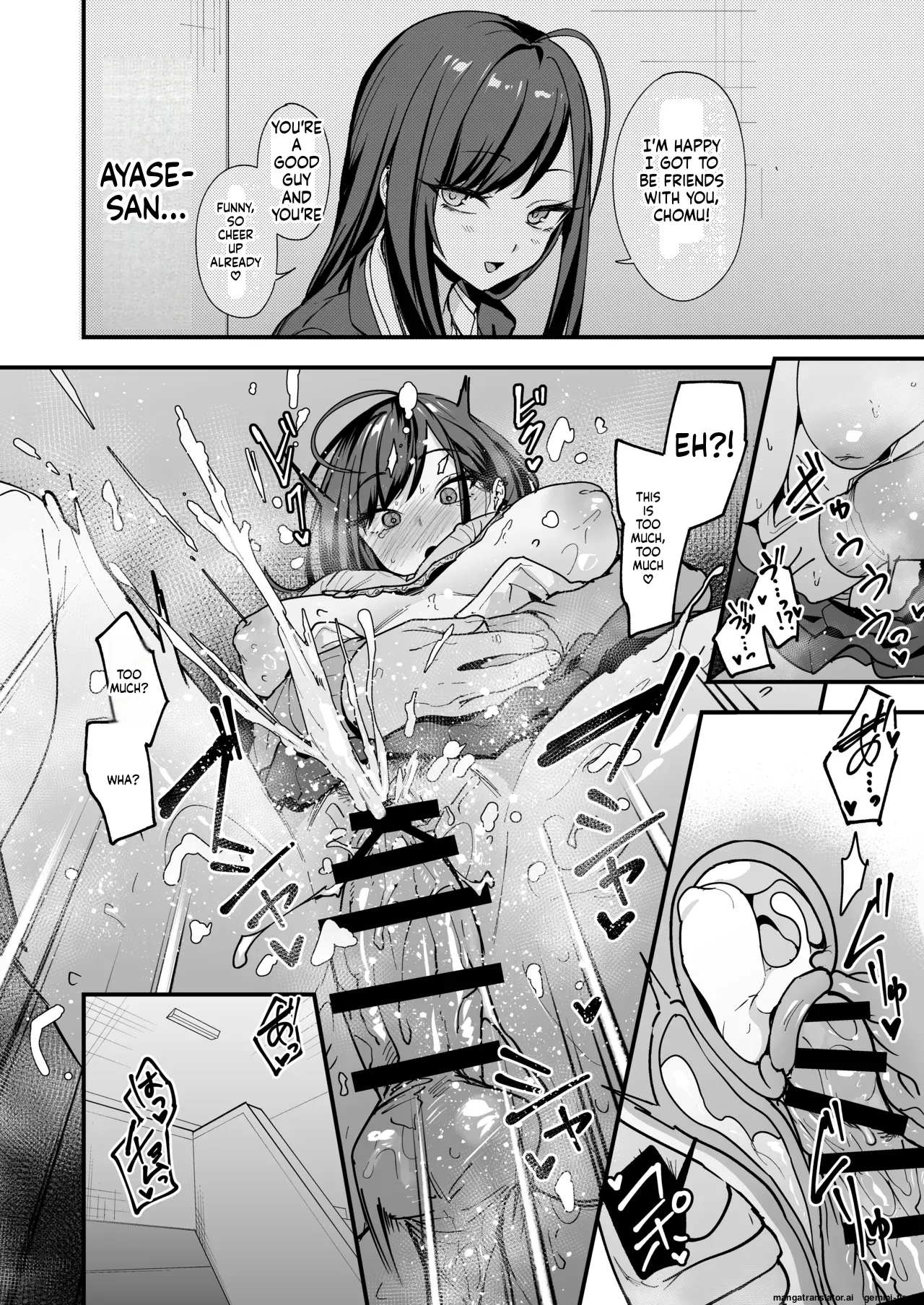 [Fuguta-ke] Otaku no Boku ga Ichigun Gal to Tsukiaeru made no Hanashi 3 画像番号 84