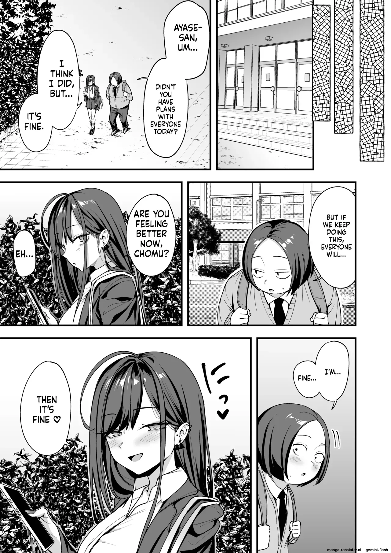 [Fuguta-ke] Otaku no Boku ga Ichigun Gal to Tsukiaeru made no Hanashi 3 画像番号 93