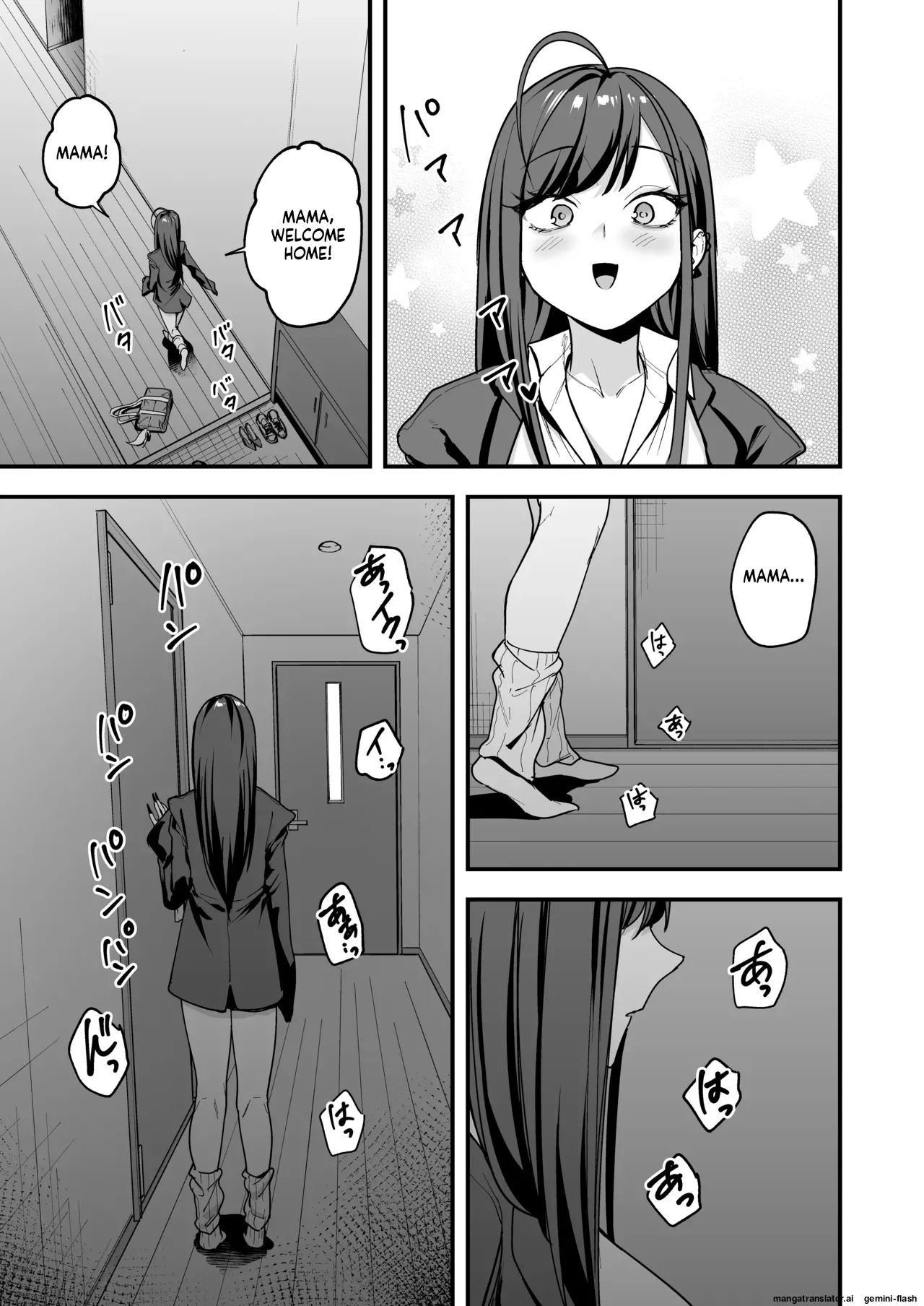 [Fuguta-ke] Otaku no Boku ga Ichigun Gal to Tsukiaeru made no Hanashi 3 画像番号 97