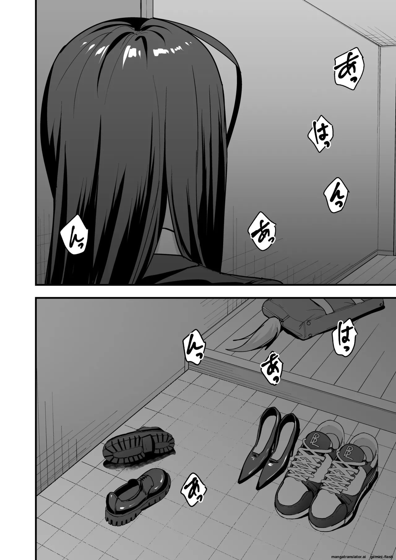 [Fuguta-ke] Otaku no Boku ga Ichigun Gal to Tsukiaeru made no Hanashi 3 画像番号 98