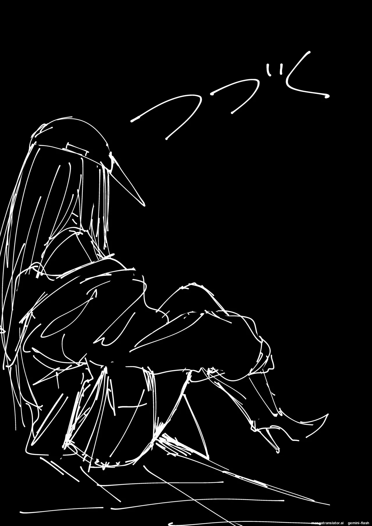 [Fuguta-ke] Otaku no Boku ga Ichigun Gal to Tsukiaeru made no Hanashi 3 画像番号 99