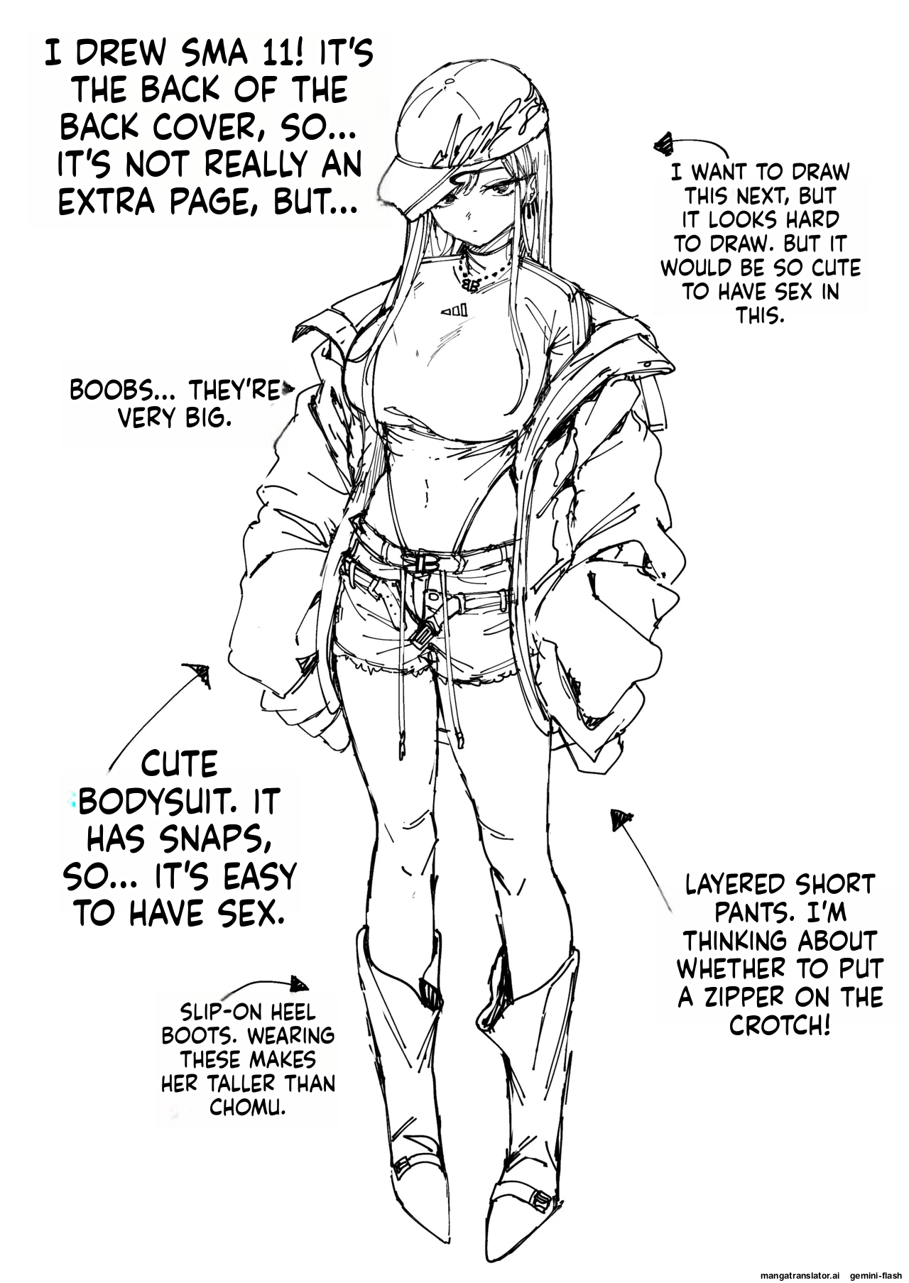 [Fuguta-ke] Otaku no Boku ga Ichigun Gal to Tsukiaeru made no Hanashi 3 画像番号 101