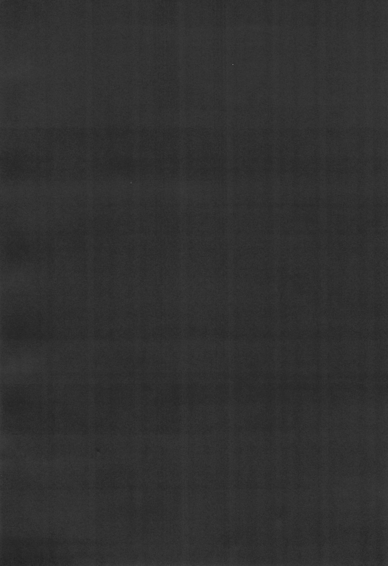 (C95) [azisaikyou (monochrome)] Secret Night (Girls' Frontline) [Korean] [나태한인간] Bildnummer 4