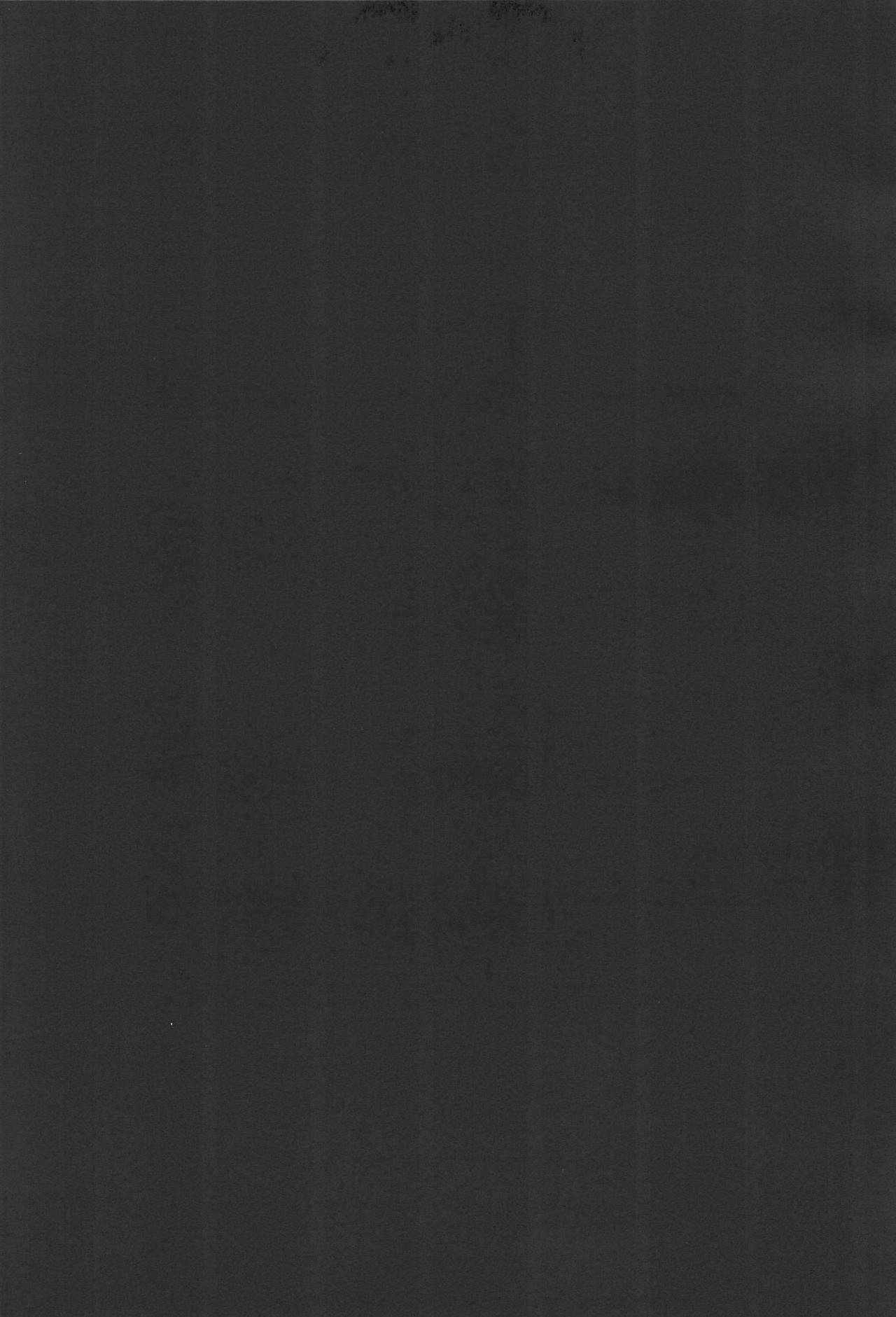 (C95) [azisaikyou (monochrome)] Secret Night (Girls' Frontline) [Korean] [나태한인간] Bildnummer 25