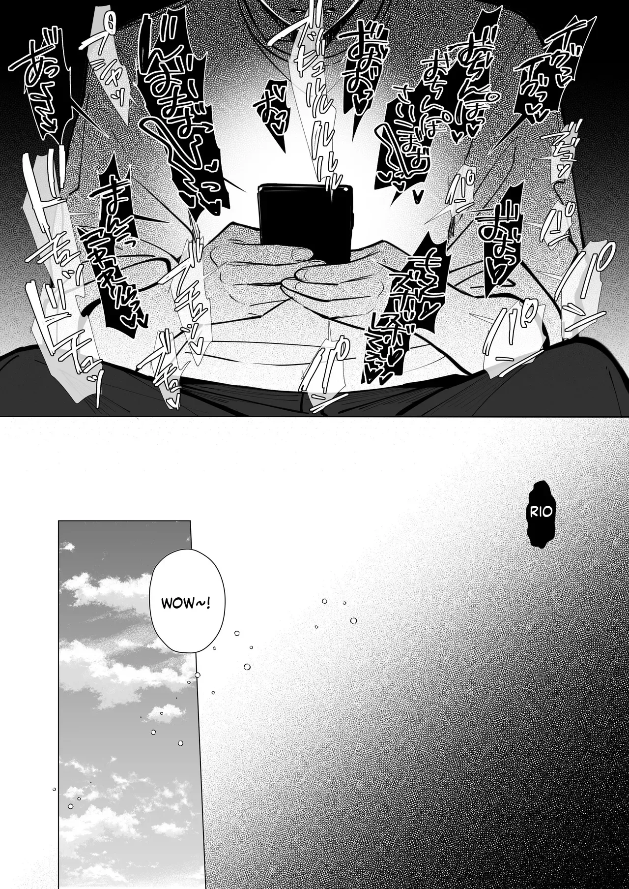 [Toran Porin Purin (Mappa Ninatta)] Ryousai-chan ~Yukemuri Hen~ [Digital] imagen número 5