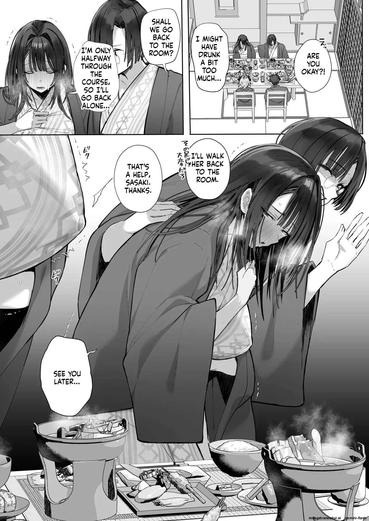 [Toran Porin Purin (Mappa Ninatta)] Ryousai-chan ~Yukemuri Hen~ [Digital] imagen número 98