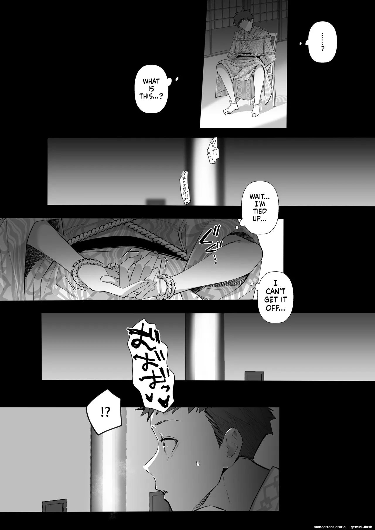 [Toran Porin Purin (Mappa Ninatta)] Ryousai-chan ~Yukemuri Hen~ [Digital] imagen número 100