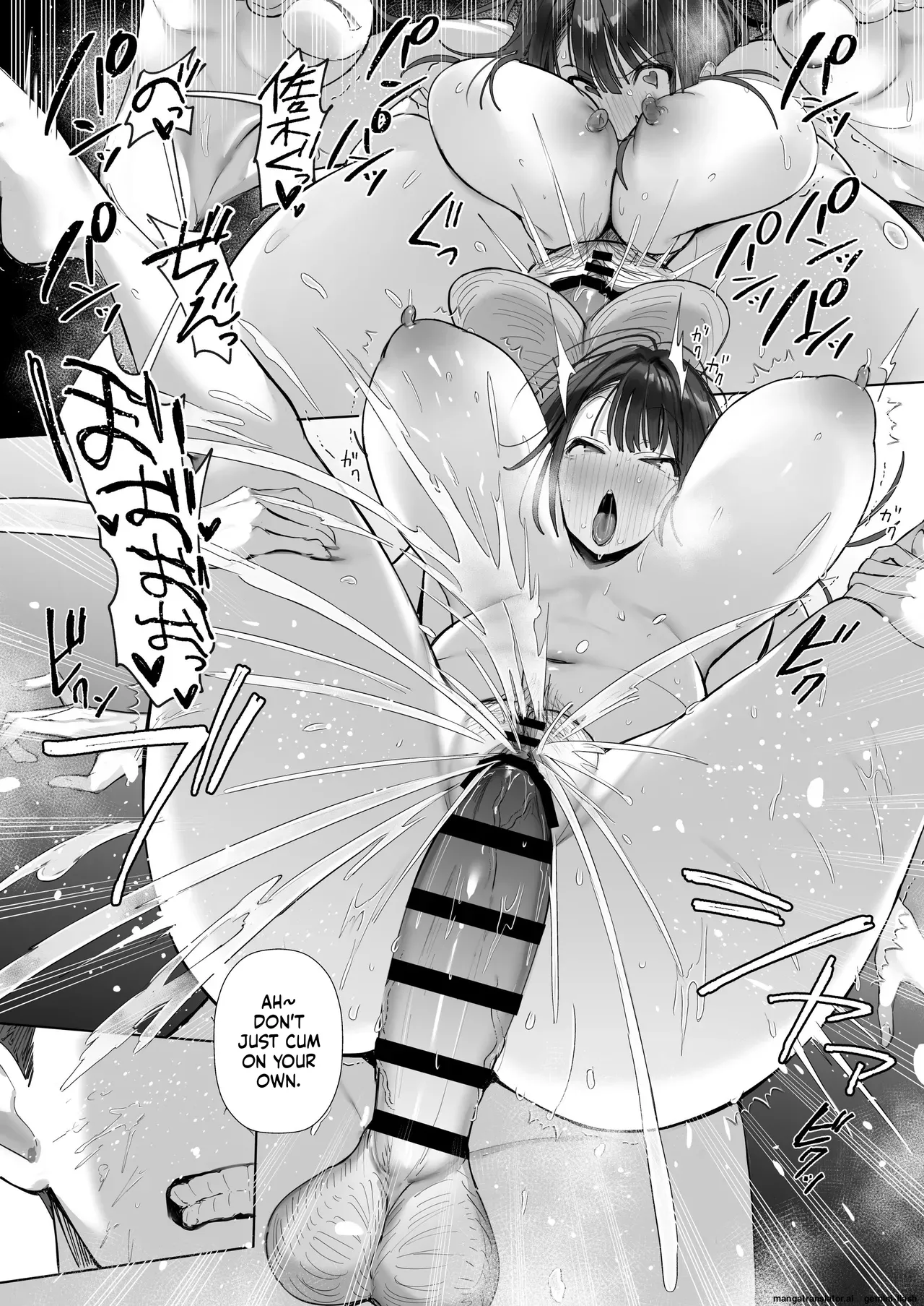 [Toran Porin Purin (Mappa Ninatta)] Ryousai-chan ~Yukemuri Hen~ [Digital] imagen número 105