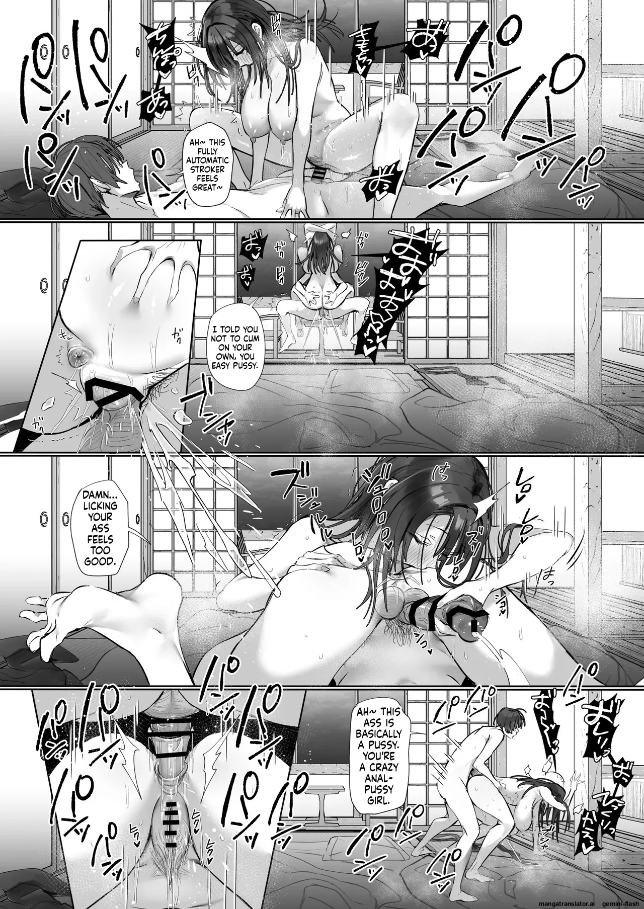 [Toran Porin Purin (Mappa Ninatta)] Ryousai-chan ~Yukemuri Hen~ [Digital] imagen número 106