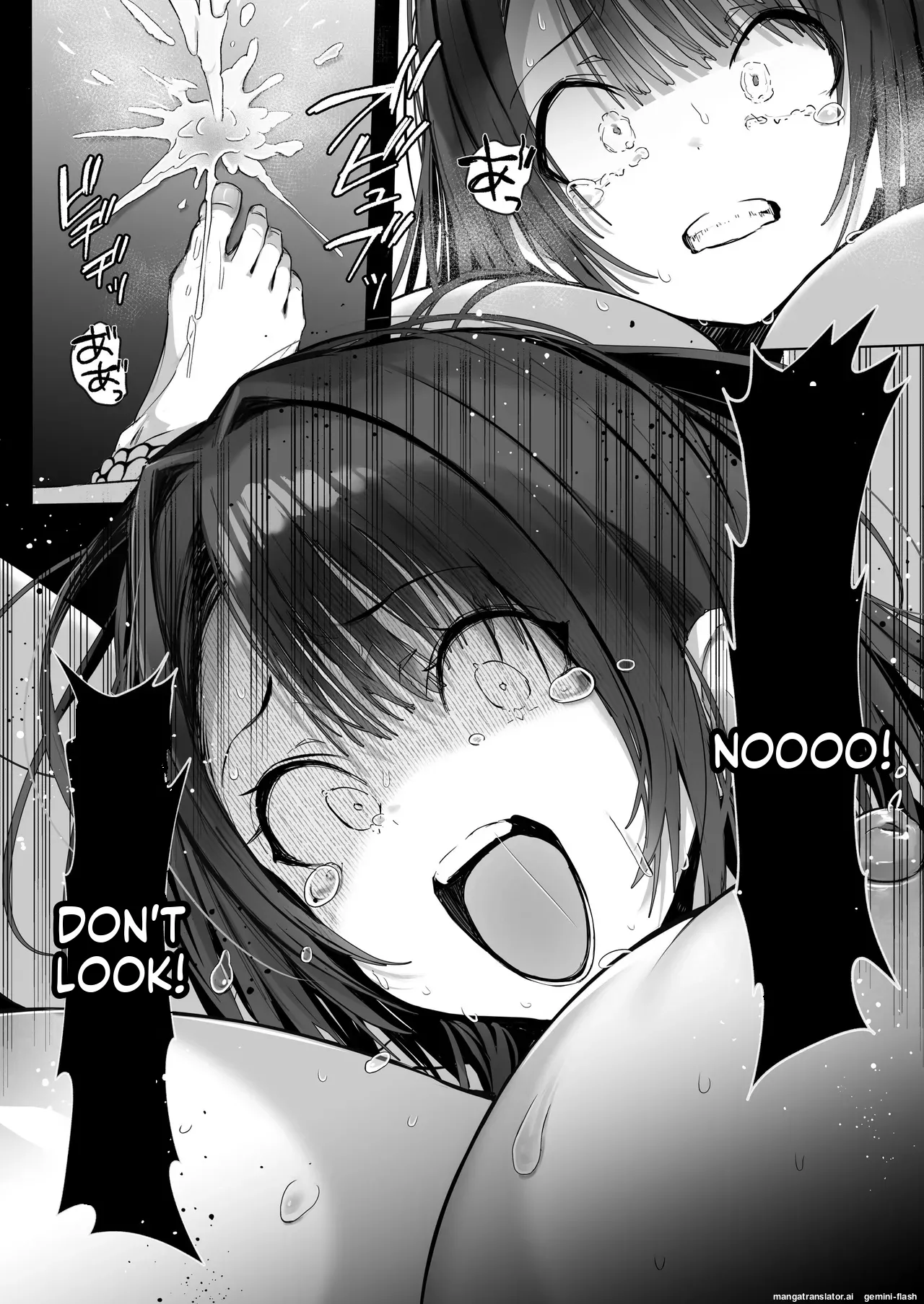 [Toran Porin Purin (Mappa Ninatta)] Ryousai-chan ~Yukemuri Hen~ [Digital] imagen número 114