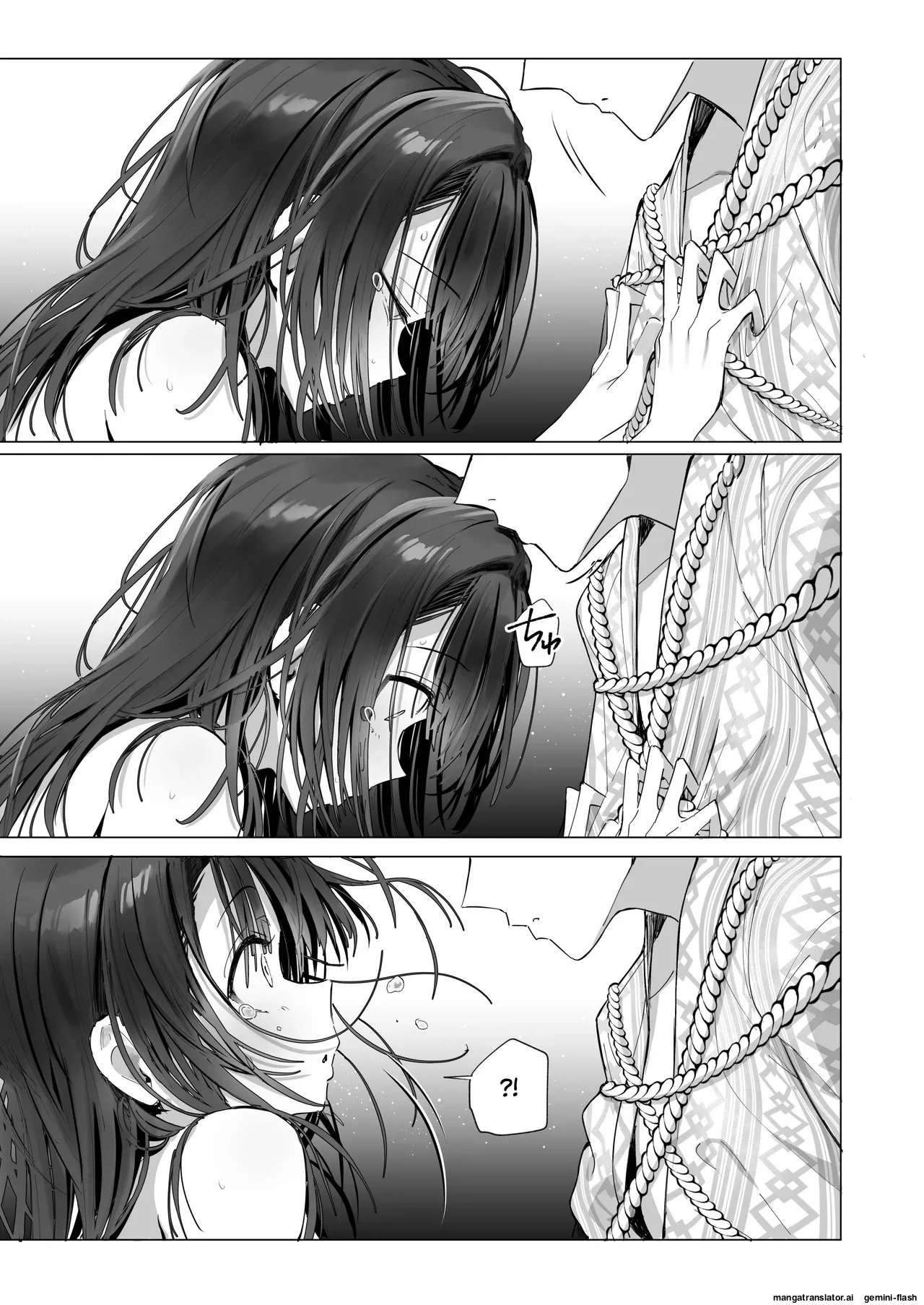 [Toran Porin Purin (Mappa Ninatta)] Ryousai-chan ~Yukemuri Hen~ [Digital] imagen número 120