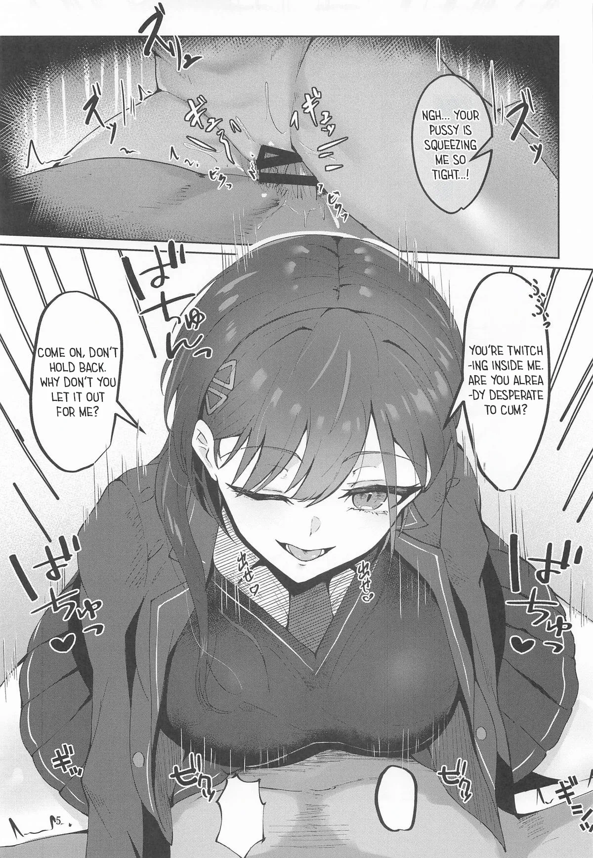 (C106) [Puchiranakyun (Ixianim)] Izumi-chan ga Ochinpo ni Makechau!? Hon - Izumi-chan loses to a dick!? Book (Love Live! Hasunosora Jogakuin School Idol Club) [English] изображение № 4