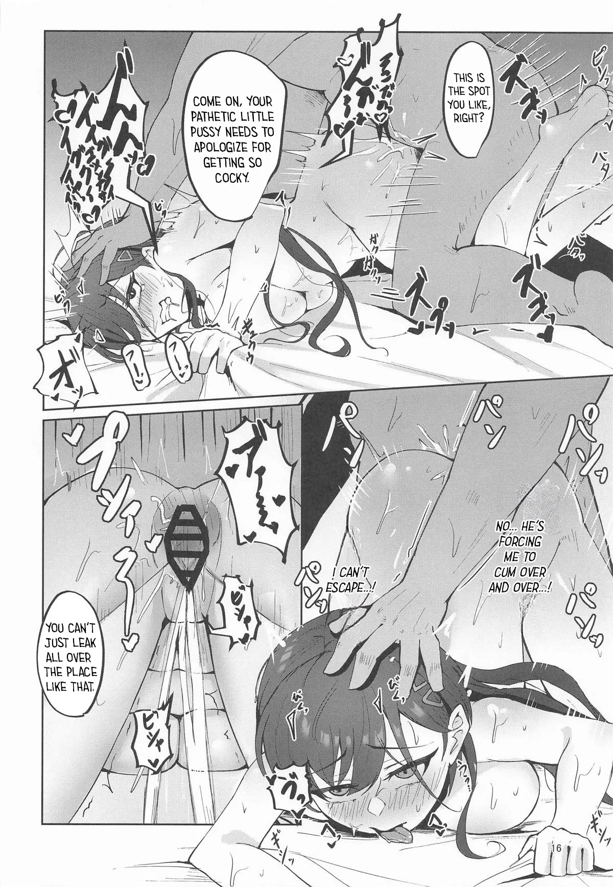 (C106) [Puchiranakyun (Ixianim)] Izumi-chan ga Ochinpo ni Makechau!? Hon - Izumi-chan loses to a dick!? Book (Love Live! Hasunosora Jogakuin School Idol Club) [English] изображение № 15