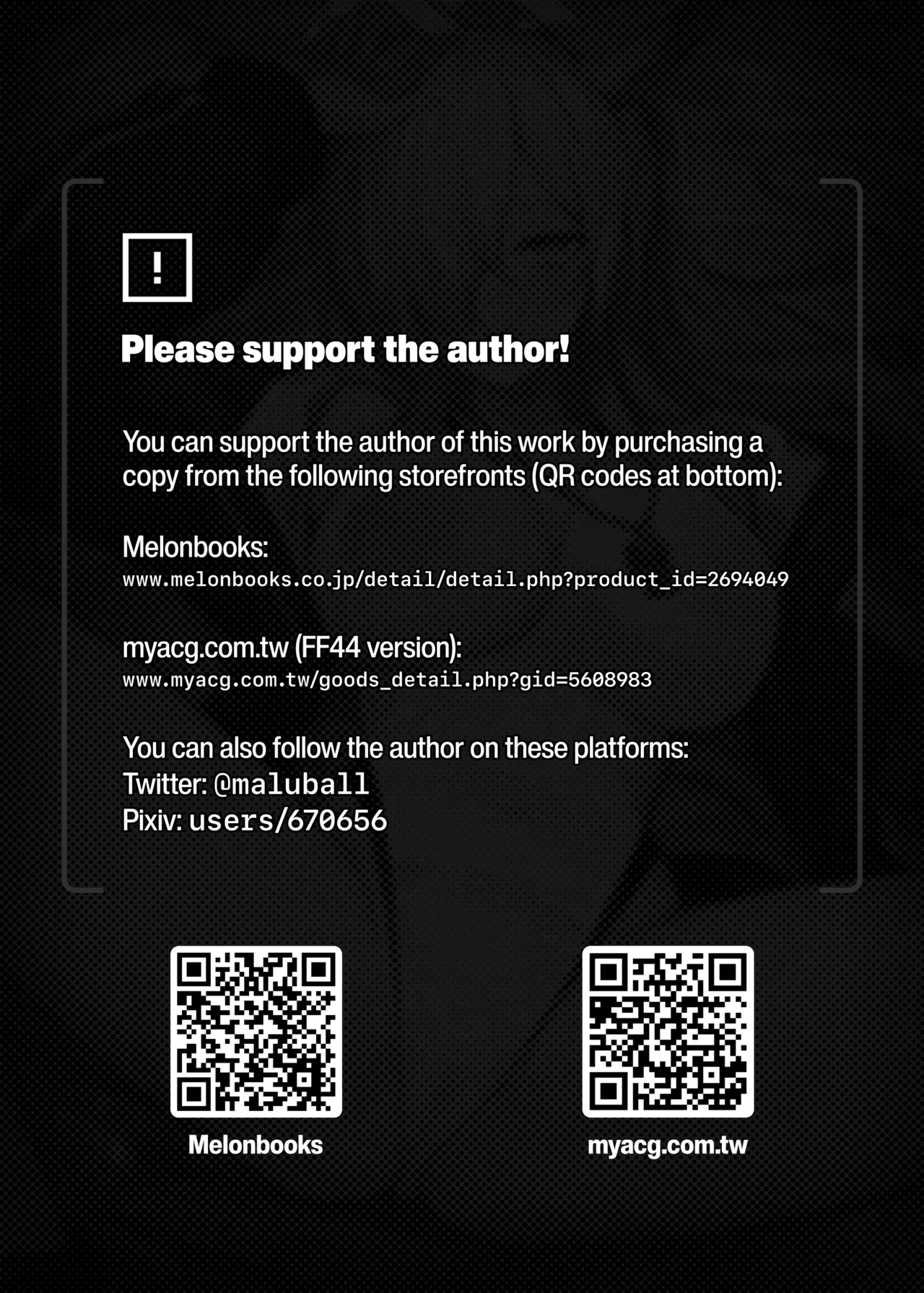 (C105) [Maluball] Kiken na Koudou wa Tsutsushimu Youni! Deshou? Kanna! | Dangerous Behavior is Strictly Prohibited! Isn't That Right, Kanna?! (Blue Archive) [English] [SHOKKEN] изображение № 2