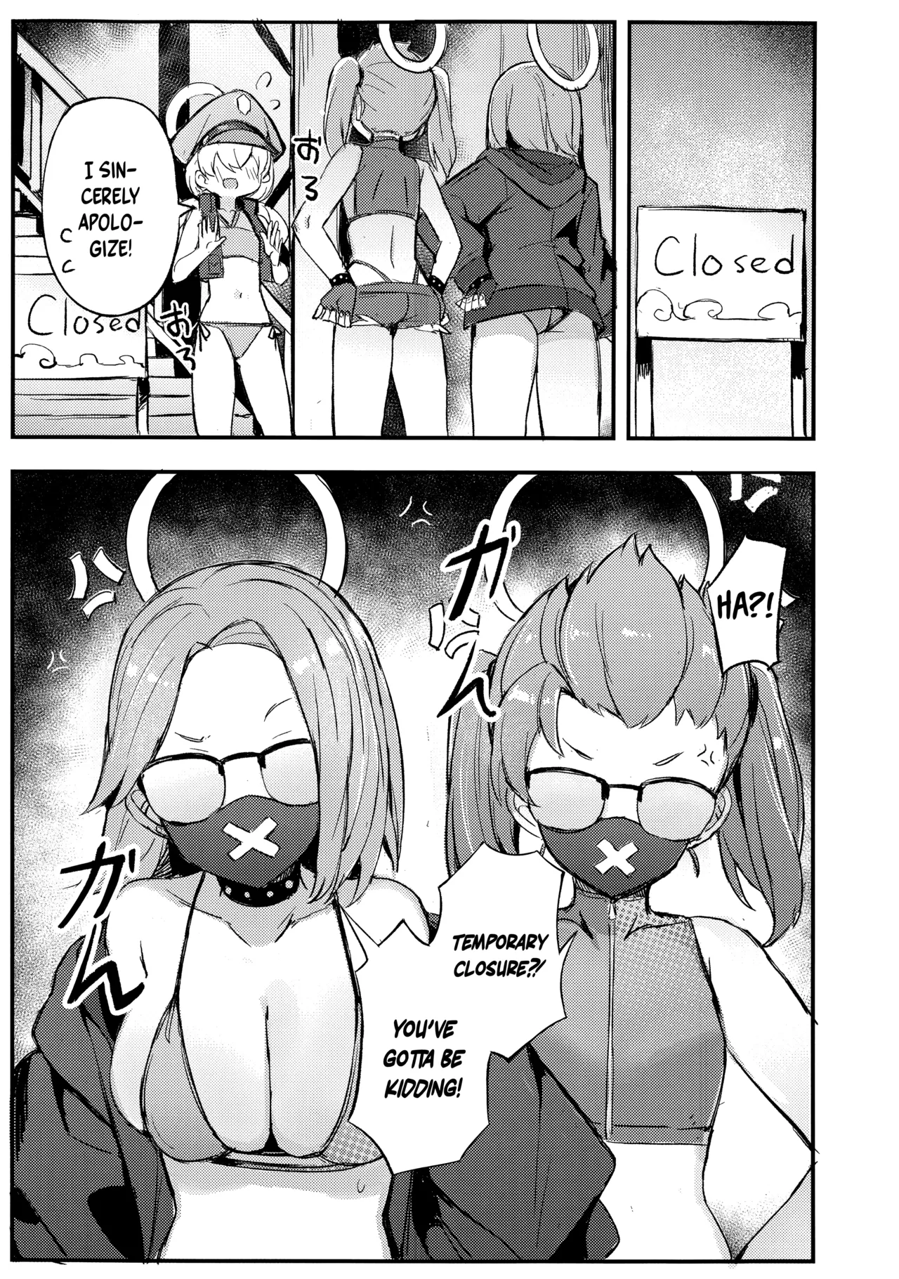 (C105) [Maluball] Kiken na Koudou wa Tsutsushimu Youni! Deshou? Kanna! | Dangerous Behavior is Strictly Prohibited! Isn't That Right, Kanna?! (Blue Archive) [English] [SHOKKEN] изображение № 3