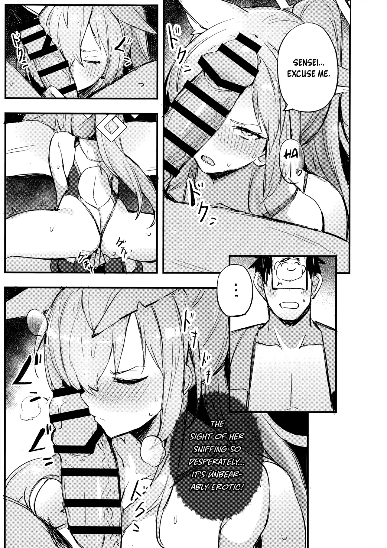 (C105) [Maluball] Kiken na Koudou wa Tsutsushimu Youni! Deshou? Kanna! | Dangerous Behavior is Strictly Prohibited! Isn't That Right, Kanna?! (Blue Archive) [English] [SHOKKEN] изображение № 9