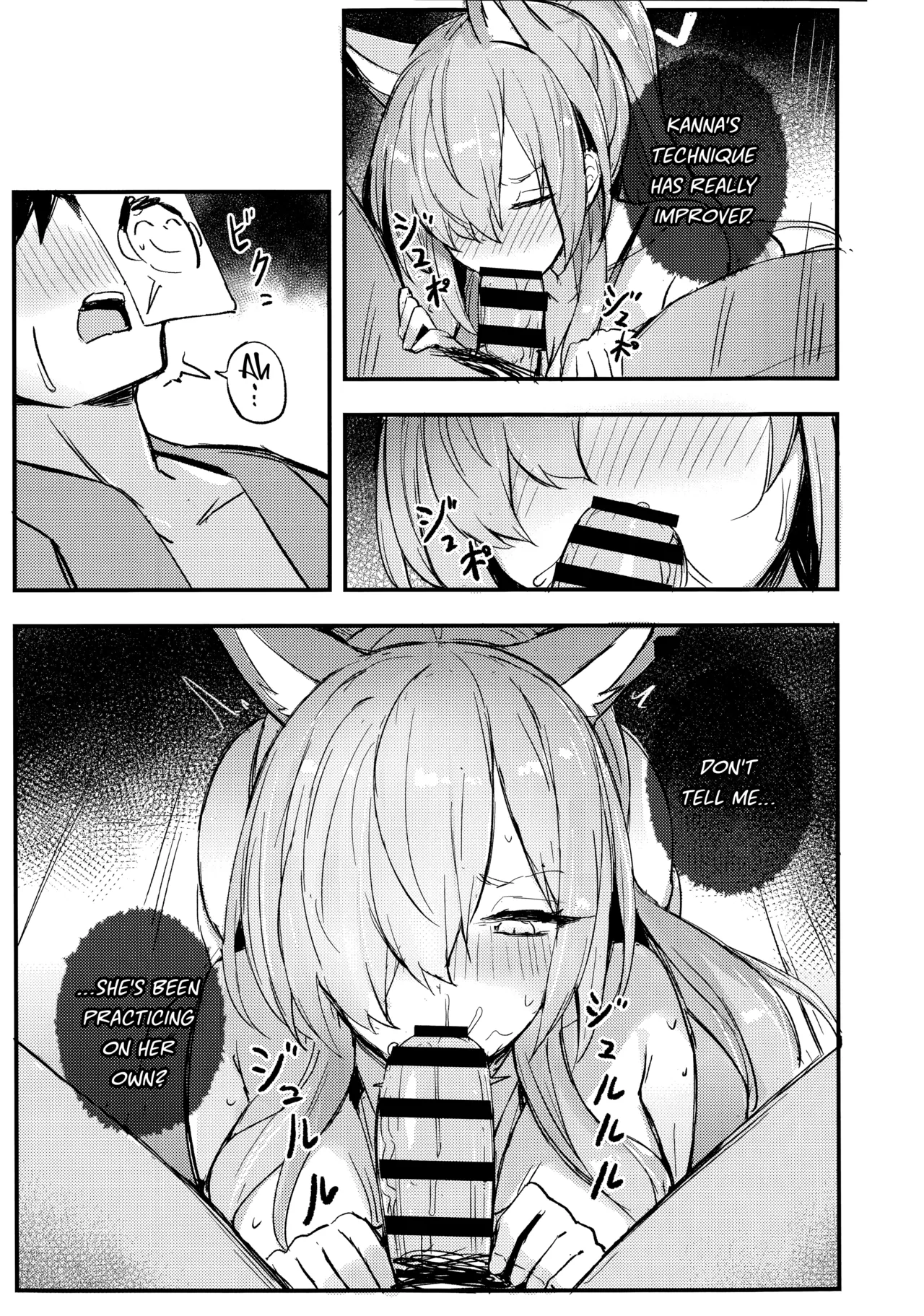 (C105) [Maluball] Kiken na Koudou wa Tsutsushimu Youni! Deshou? Kanna! | Dangerous Behavior is Strictly Prohibited! Isn't That Right, Kanna?! (Blue Archive) [English] [SHOKKEN] изображение № 11