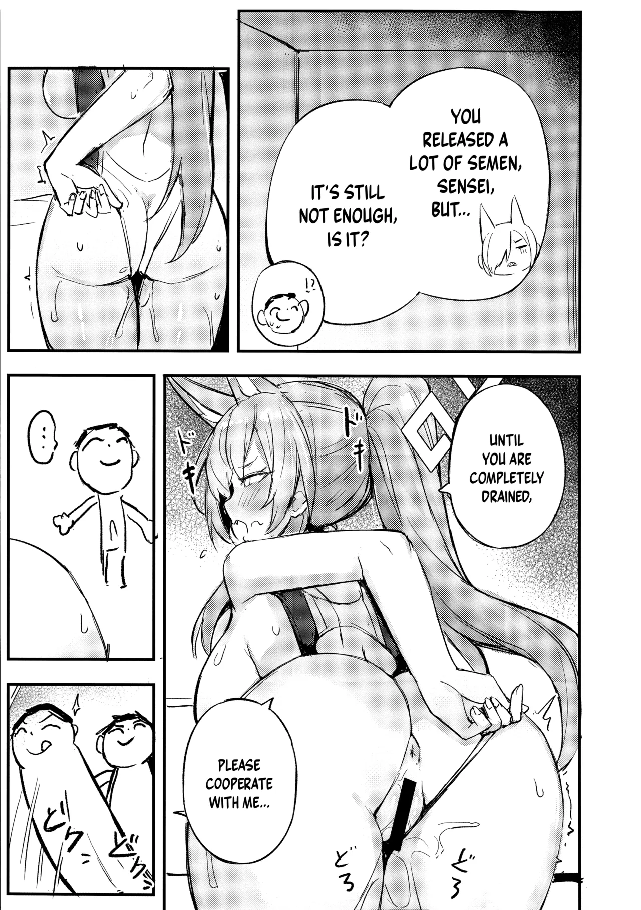 (C105) [Maluball] Kiken na Koudou wa Tsutsushimu Youni! Deshou? Kanna! | Dangerous Behavior is Strictly Prohibited! Isn't That Right, Kanna?! (Blue Archive) [English] [SHOKKEN] изображение № 13