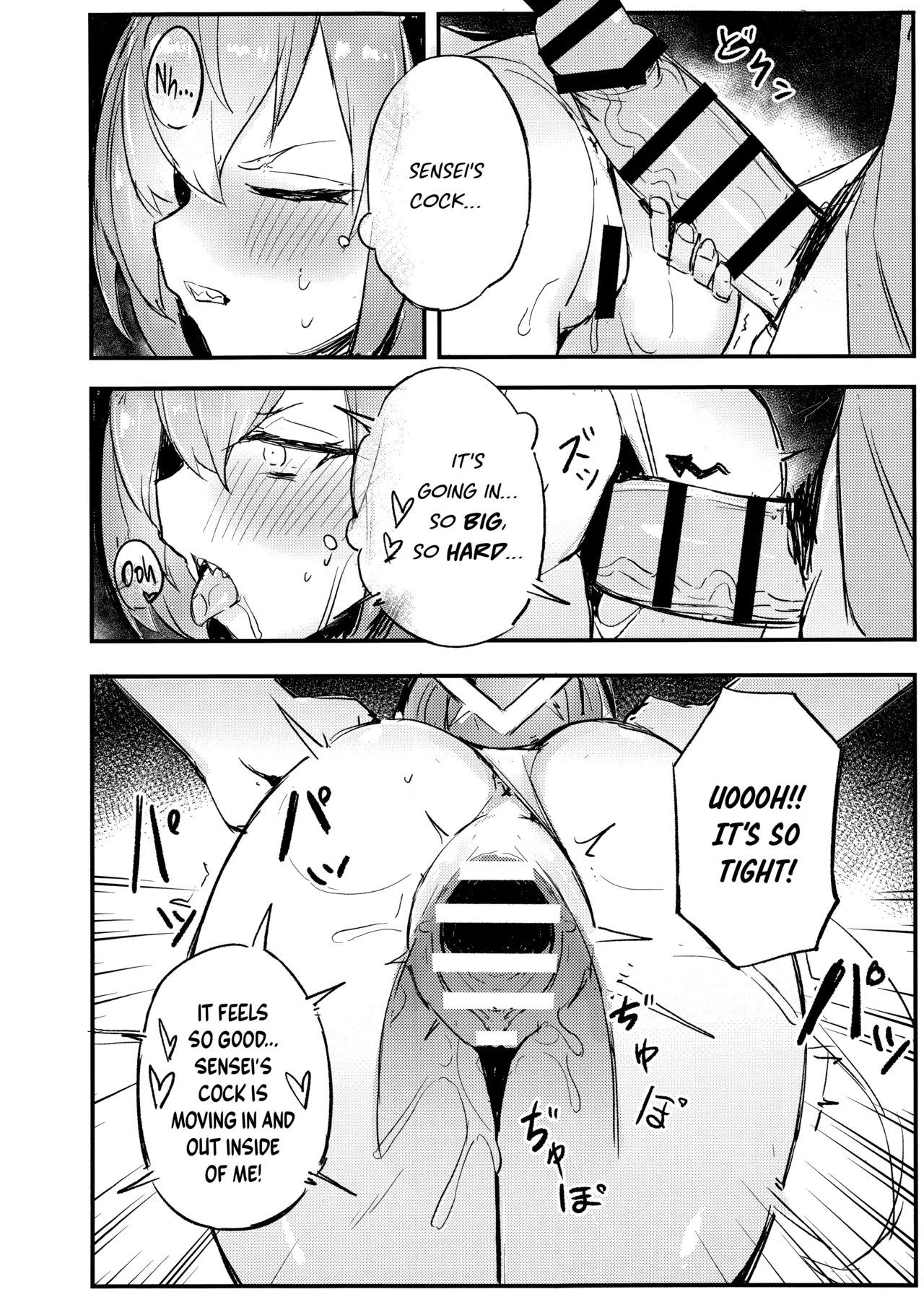 (C105) [Maluball] Kiken na Koudou wa Tsutsushimu Youni! Deshou? Kanna! | Dangerous Behavior is Strictly Prohibited! Isn't That Right, Kanna?! (Blue Archive) [English] [SHOKKEN] изображение № 14