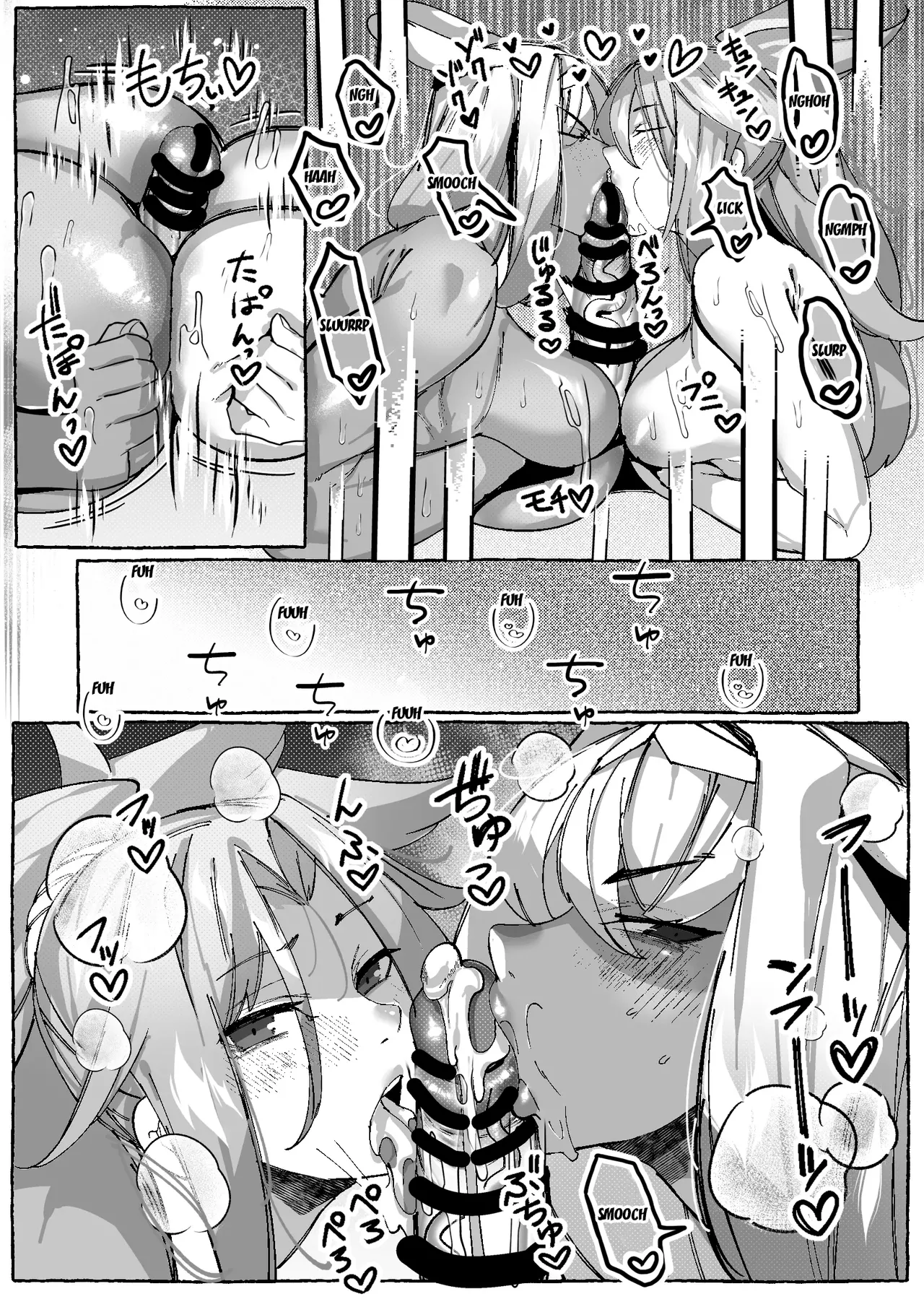 [Konatuiro (Mr.way)] Caenis to Mordred no Master Ian Pakopako Kyuusokubi (Fate/Grand Order) [Spanish] 15eme image