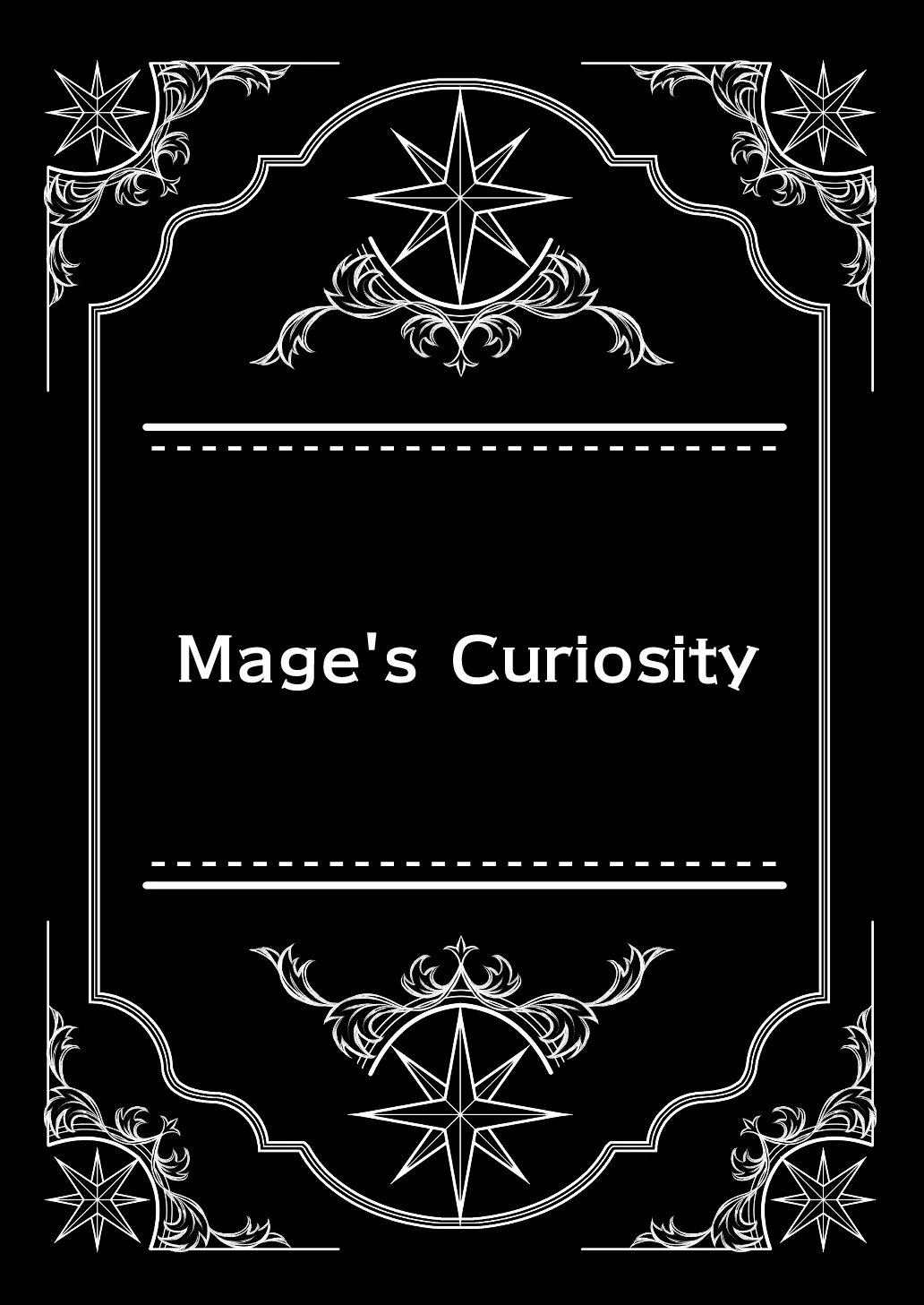 [Ebidaru (えびタルタル)] Mage's Curiosity [English] 图片编号 2
