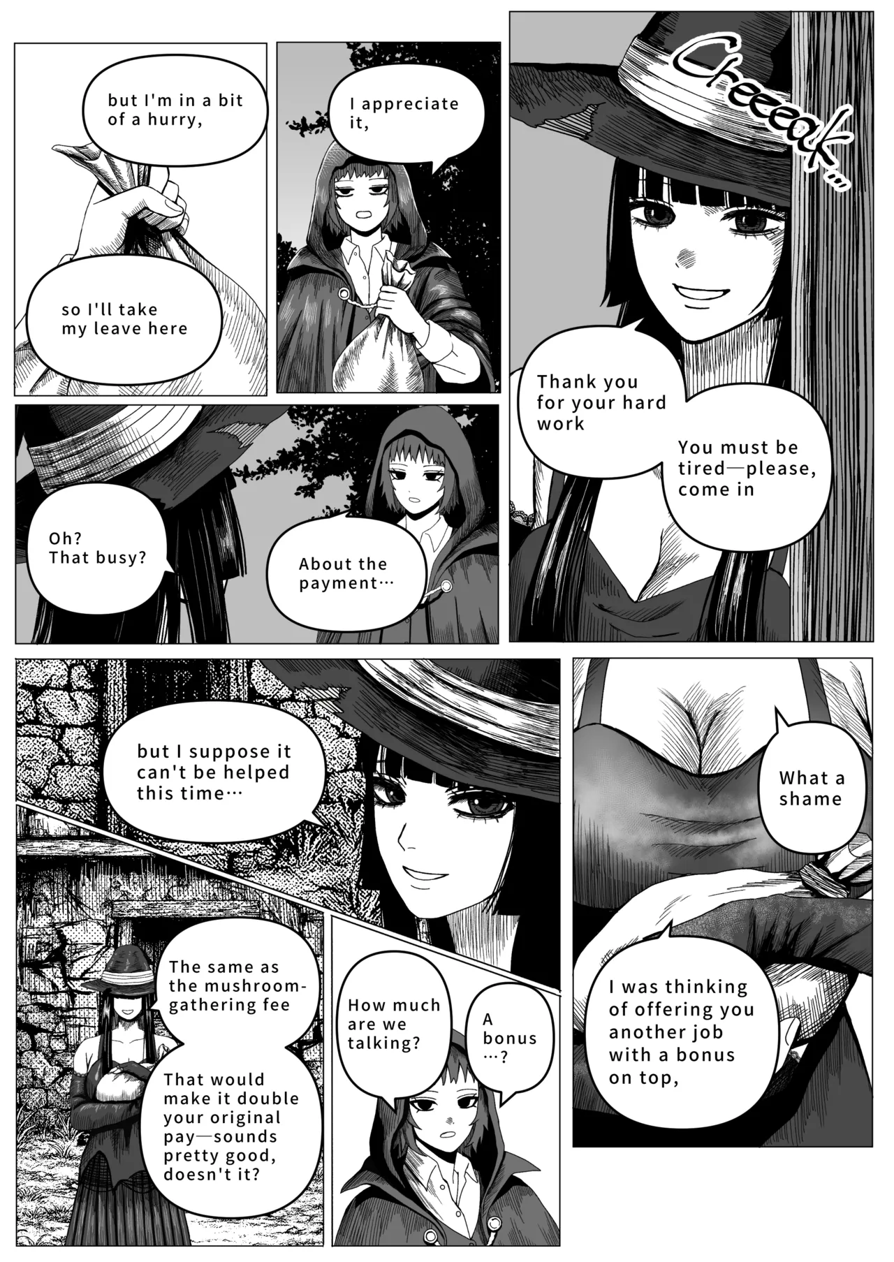 [Ebidaru (えびタルタル)] Mage's Curiosity [English] 图片编号 5