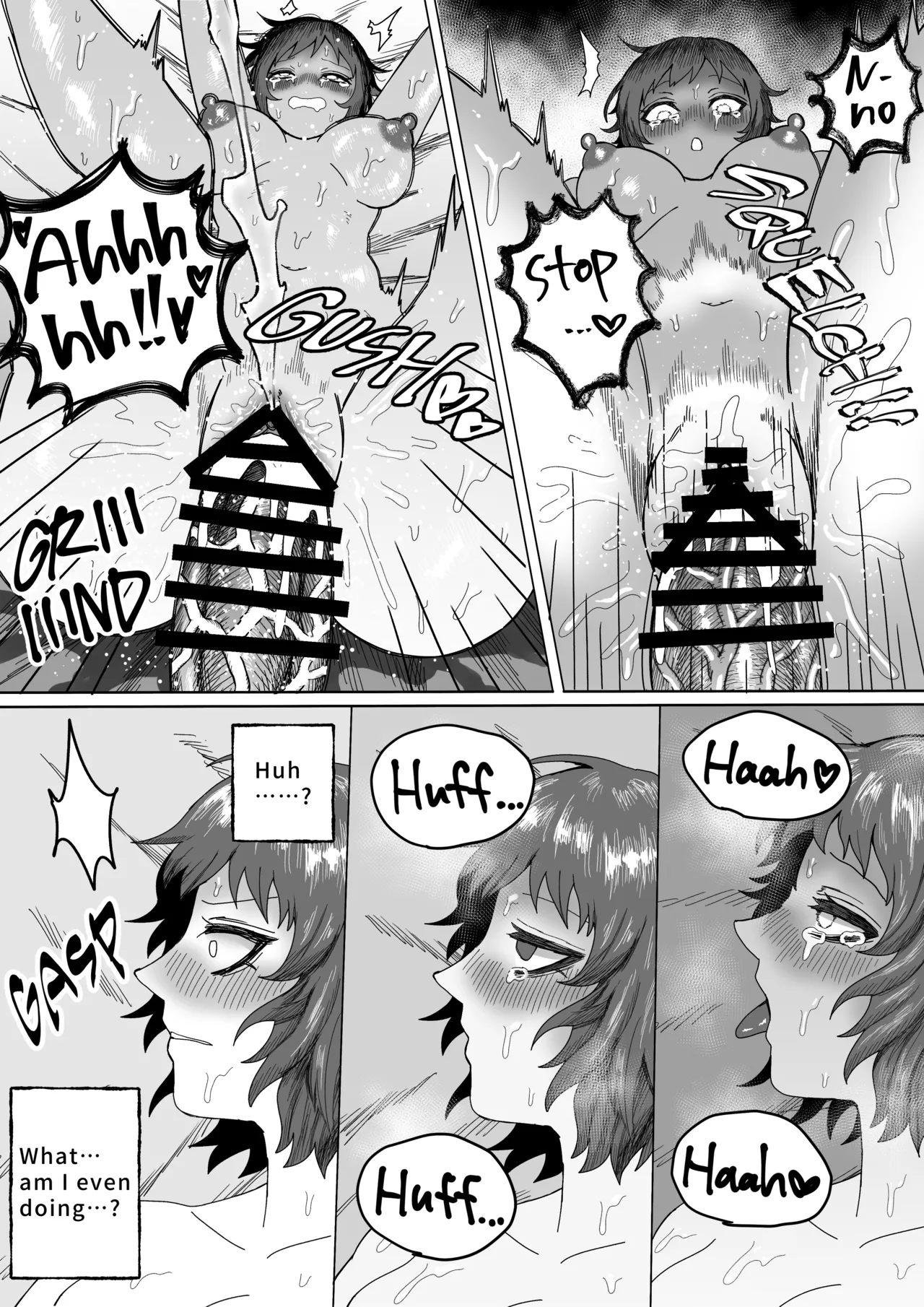 [Ebidaru (えびタルタル)] Mage's Curiosity [English] 图片编号 33