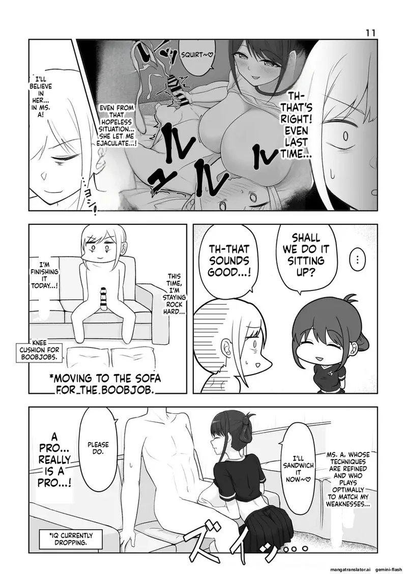 ズリキチ見習いがGカップお姉さんにパイズリしてもらったレポ漫画 ～リベンジ編～ 이미지 번호 11