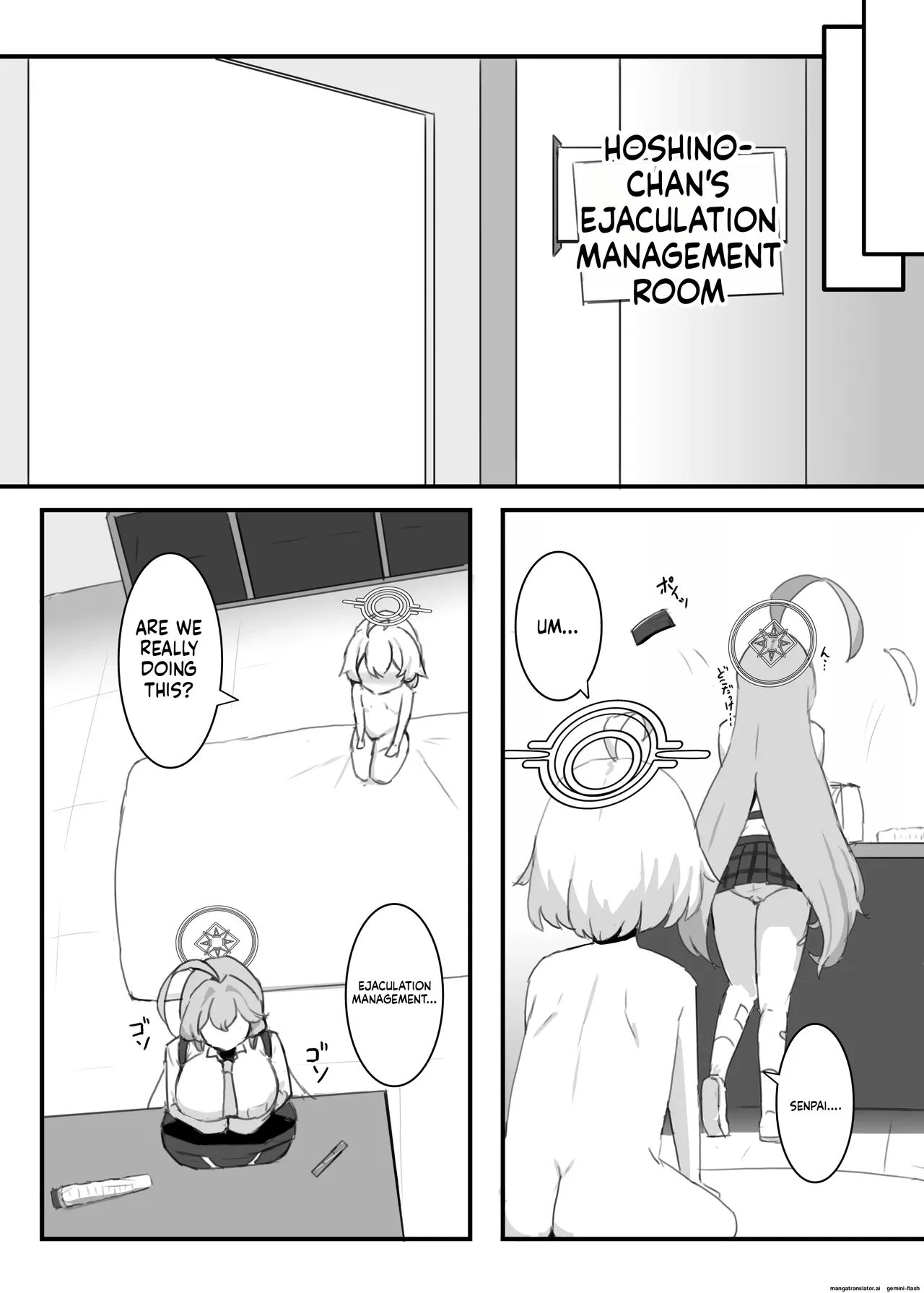 ホシノちゃんと忘れられない昔の女 13eme image