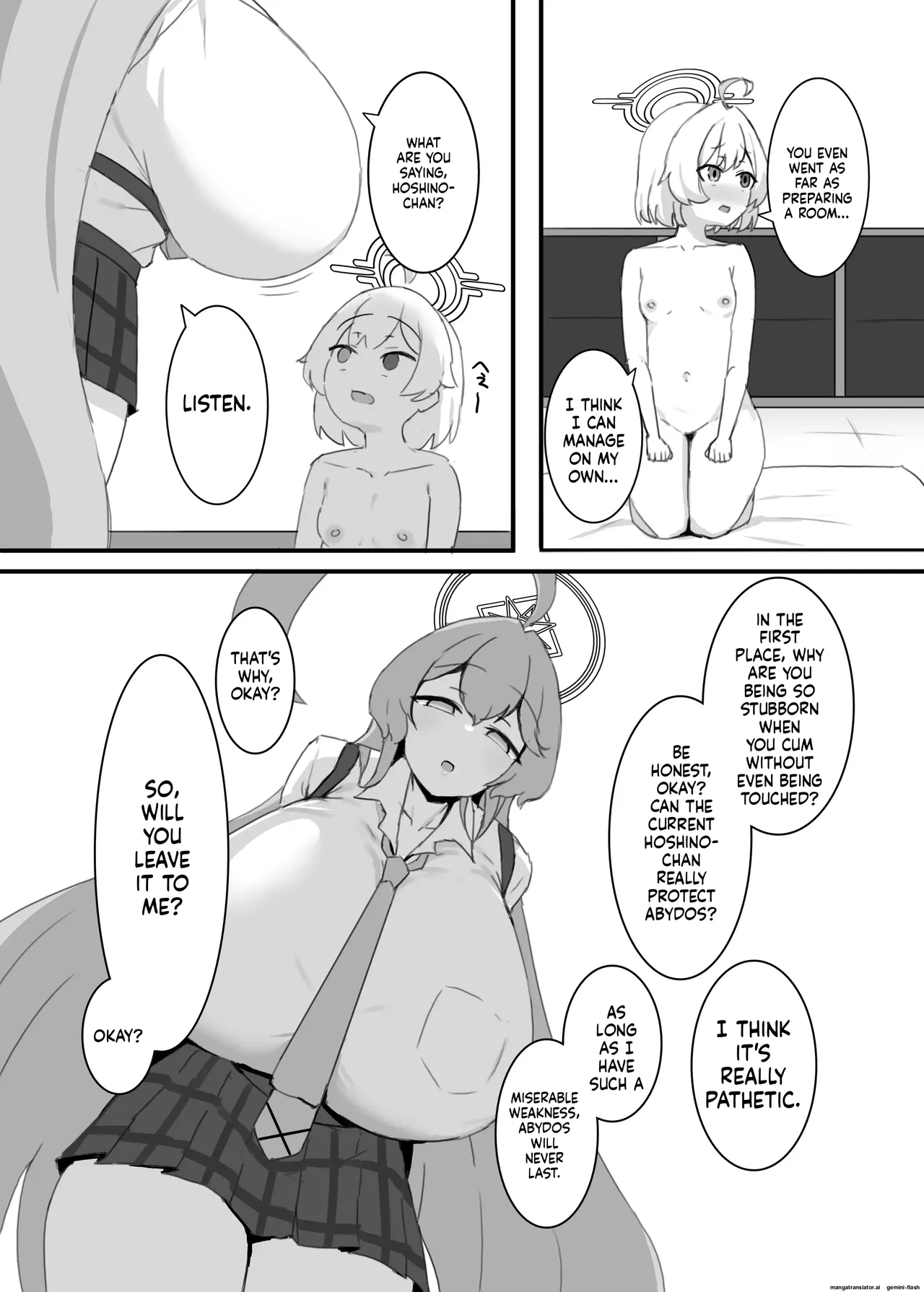 ホシノちゃんと忘れられない昔の女 14eme image