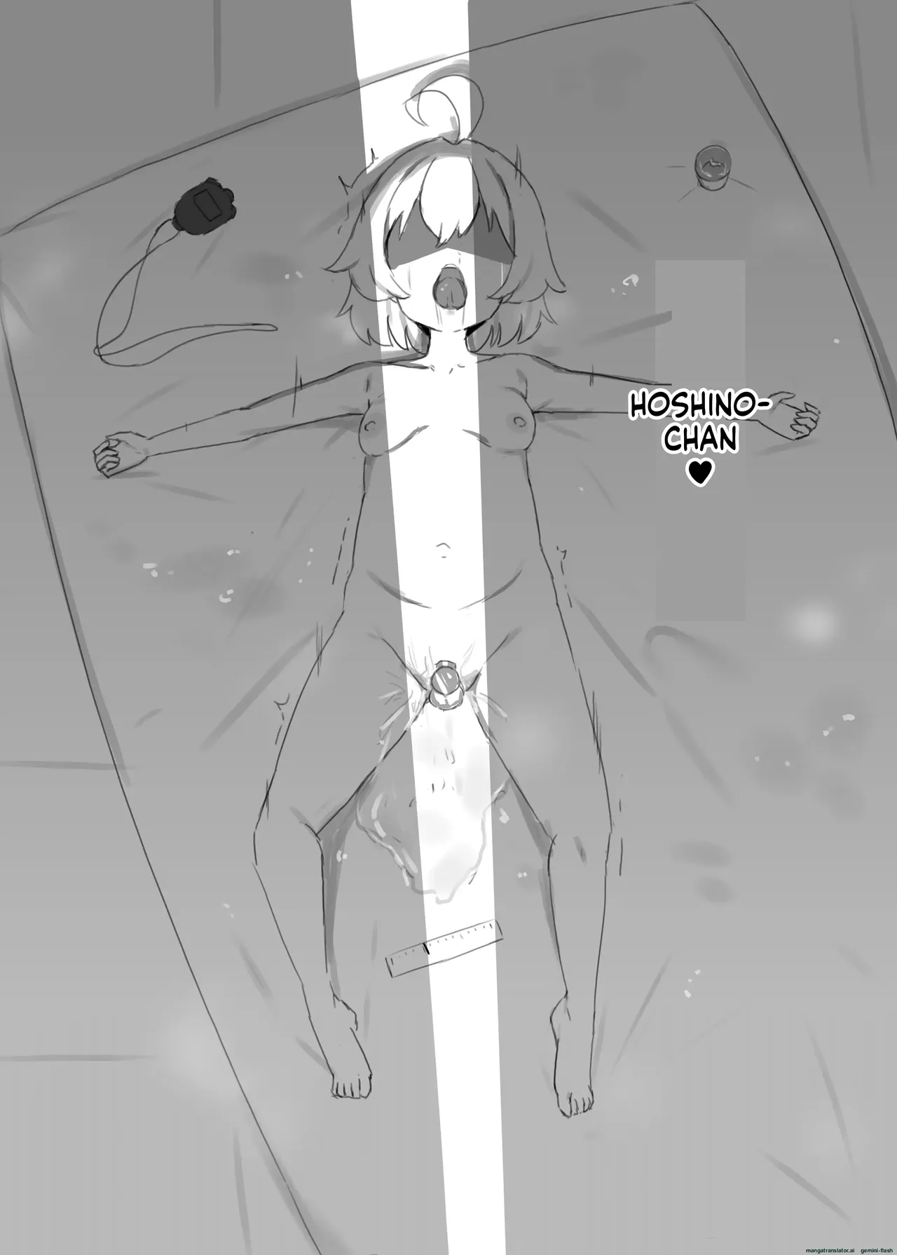 ホシノちゃんと忘れられない昔の女 17eme image