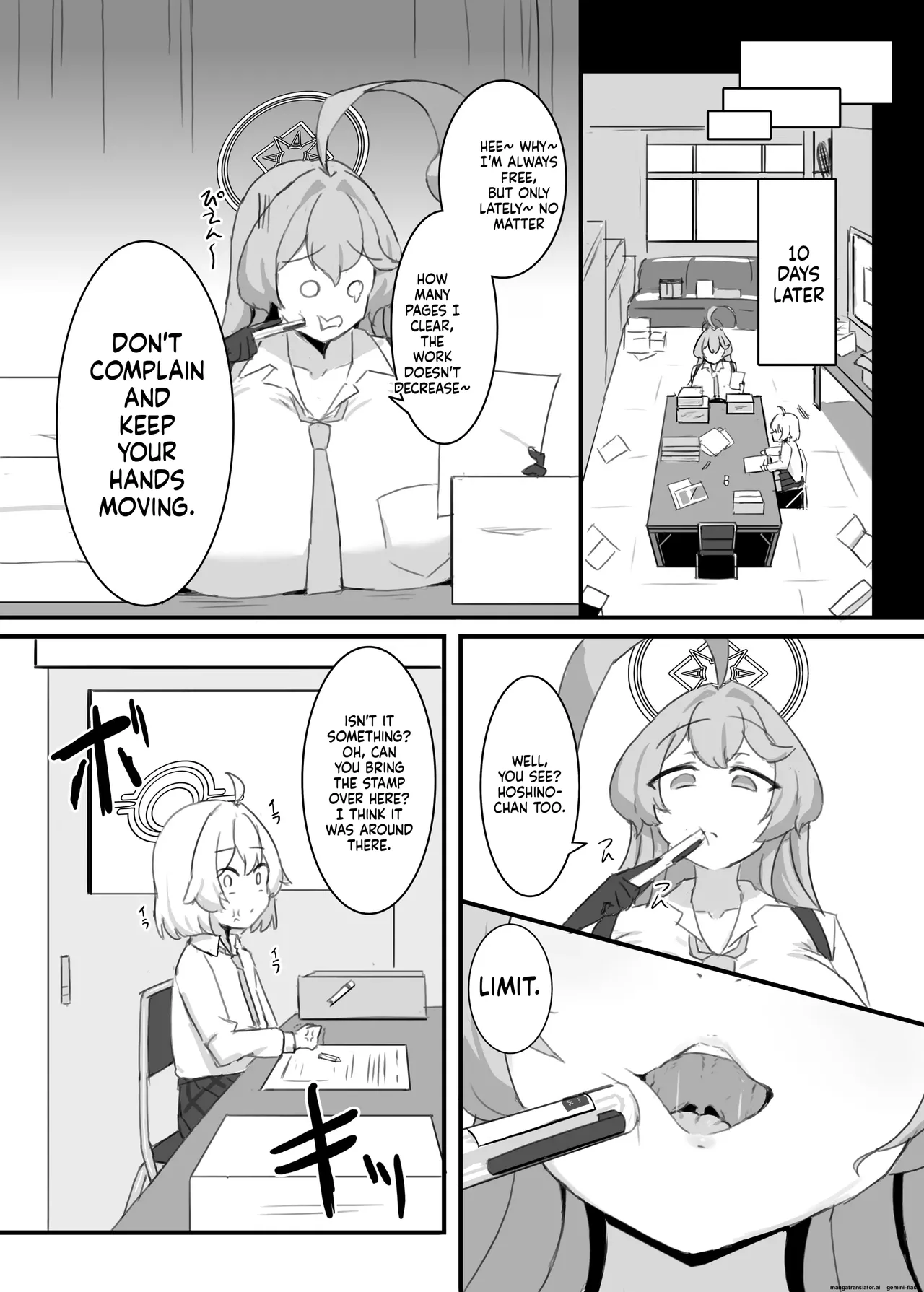 ホシノちゃんと忘れられない昔の女 18eme image