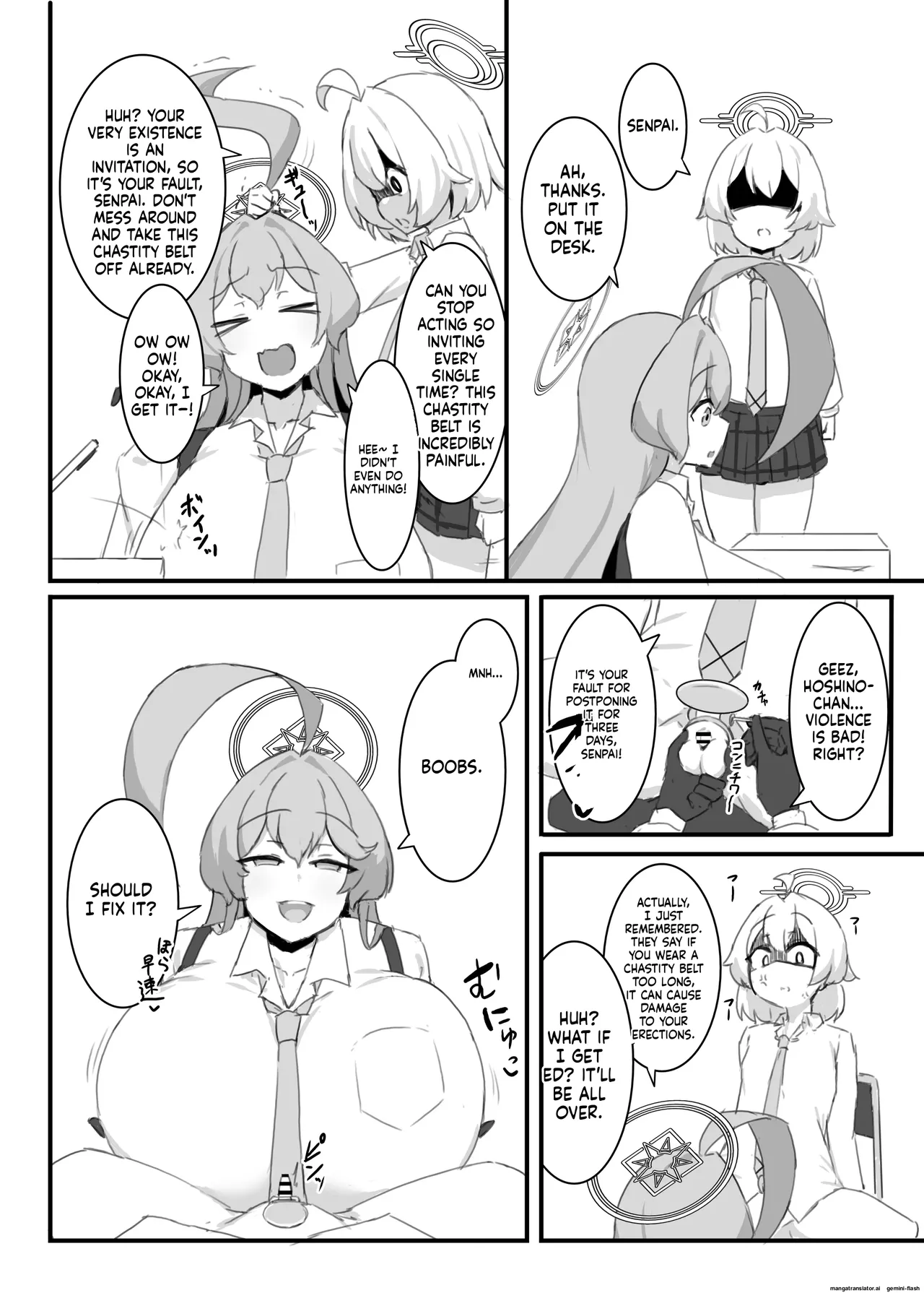 ホシノちゃんと忘れられない昔の女 19eme image