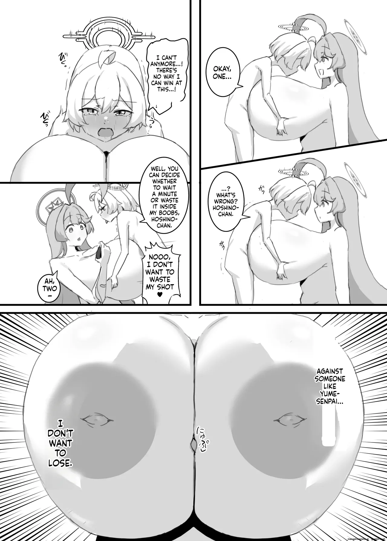 ホシノちゃんと忘れられない昔の女 23eme image