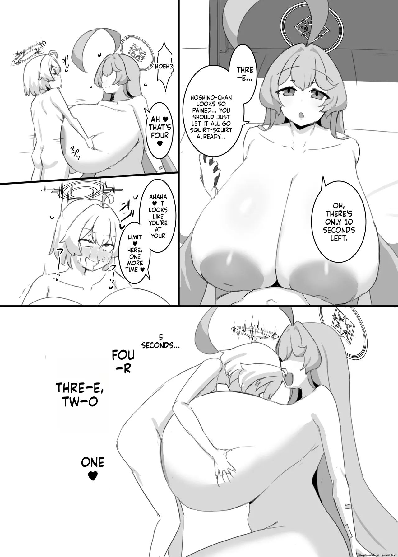 ホシノちゃんと忘れられない昔の女 24eme image