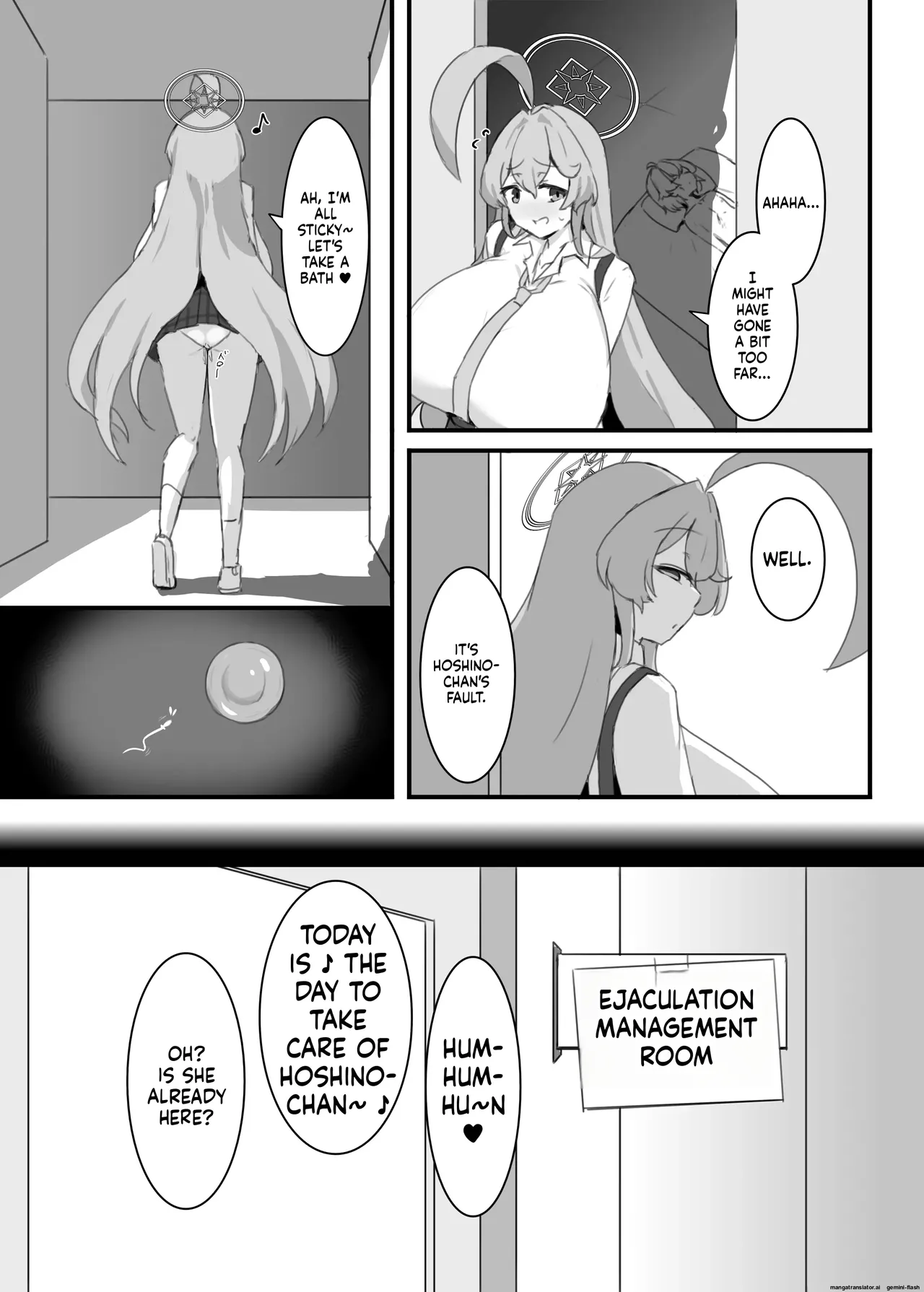 ホシノちゃんと忘れられない昔の女 30eme image