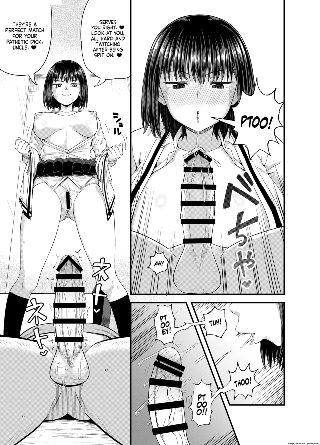 Vari1half 图片编号 17