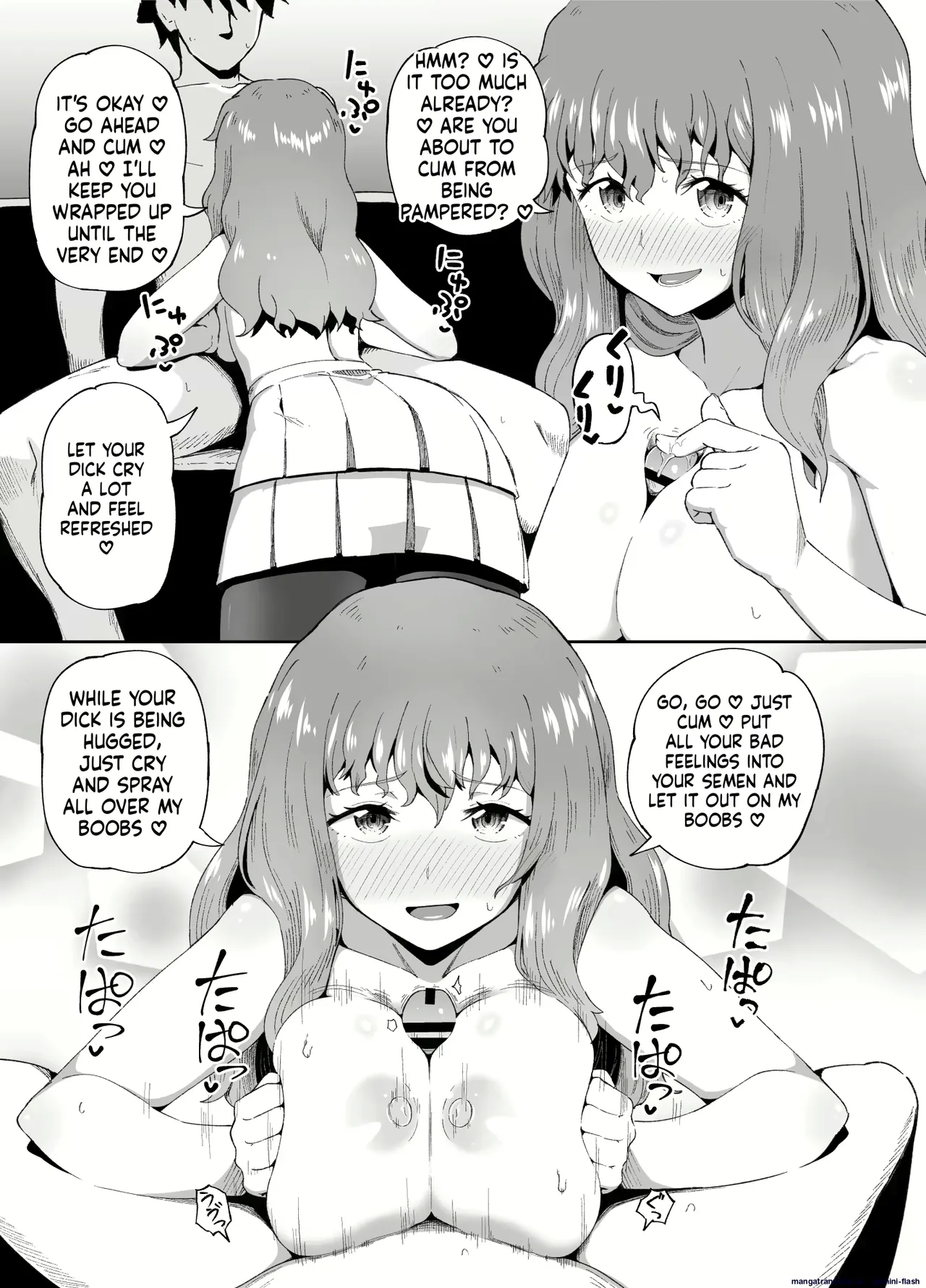 Vari1half 图片编号 35